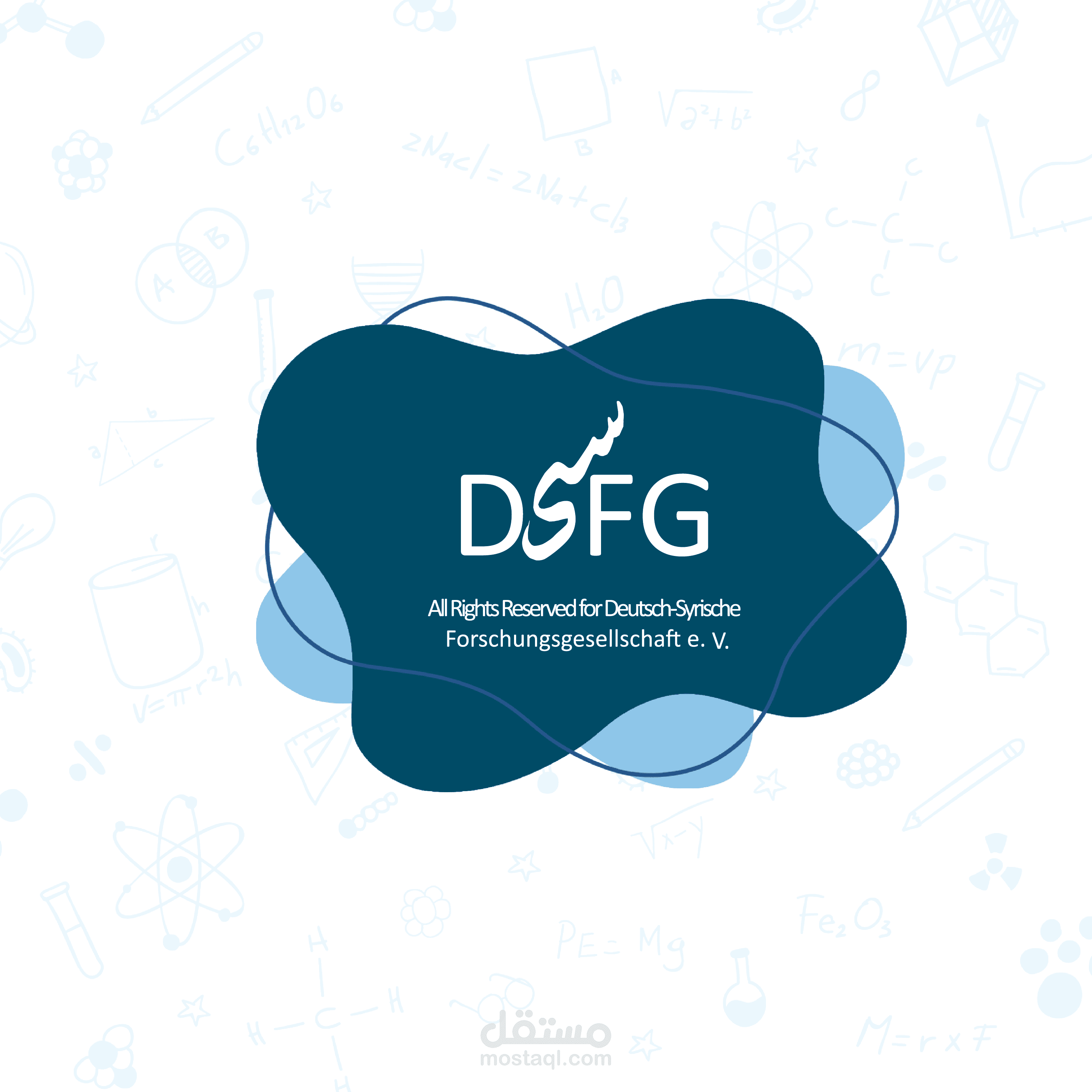 social media posts - DSFG لصالح جمعية السورية الالمانية للبحث العلمي