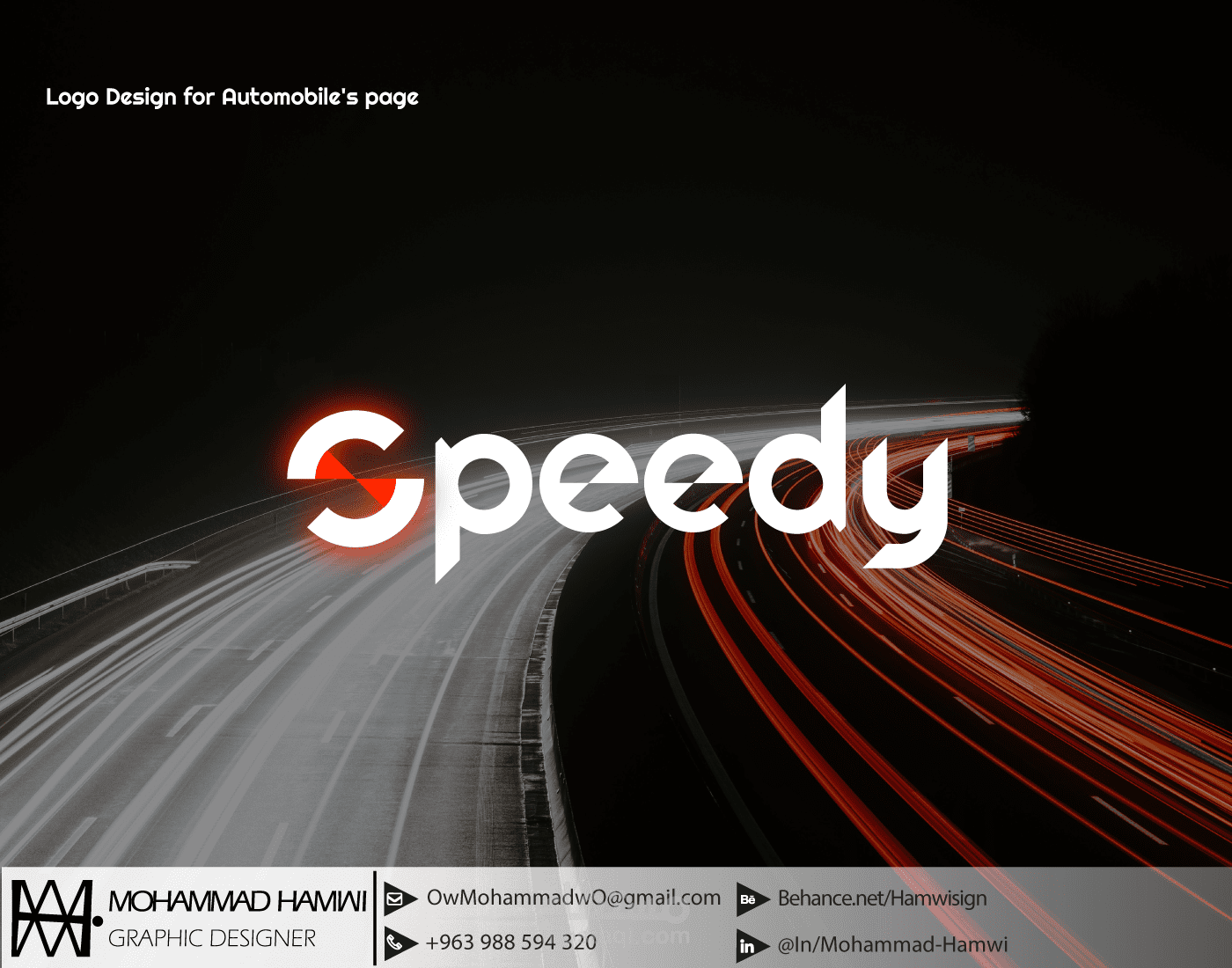 تصميم شعار صفحة آخبار سيّارات