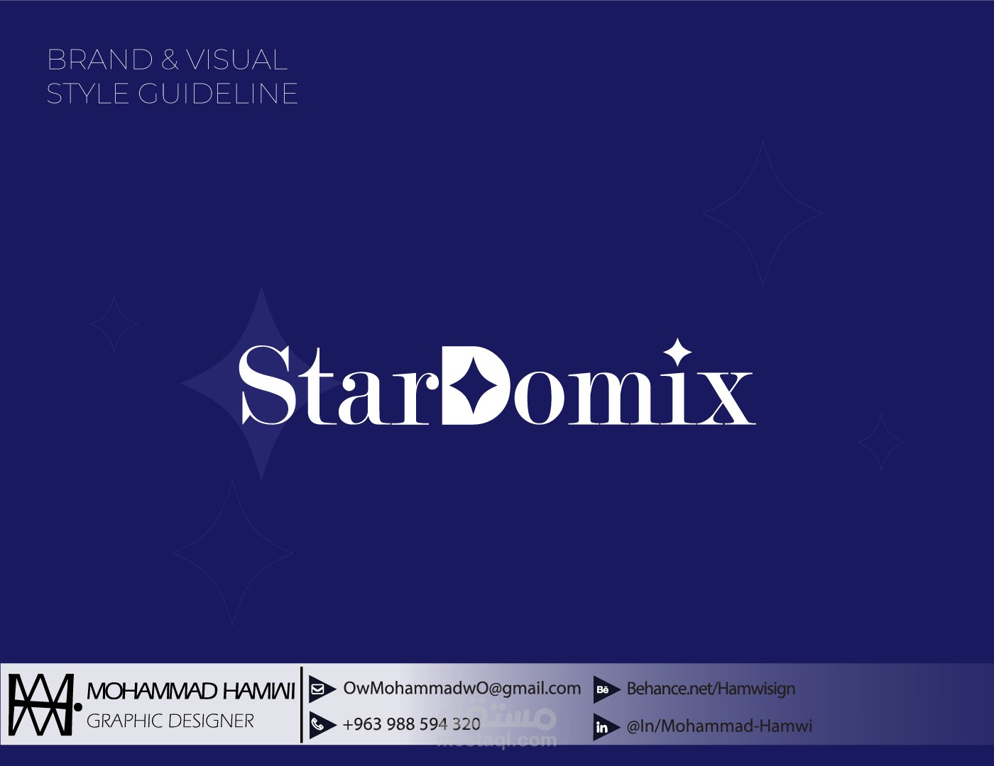 تصميم شعار صفحة مهتمة بأخبار المشاهير