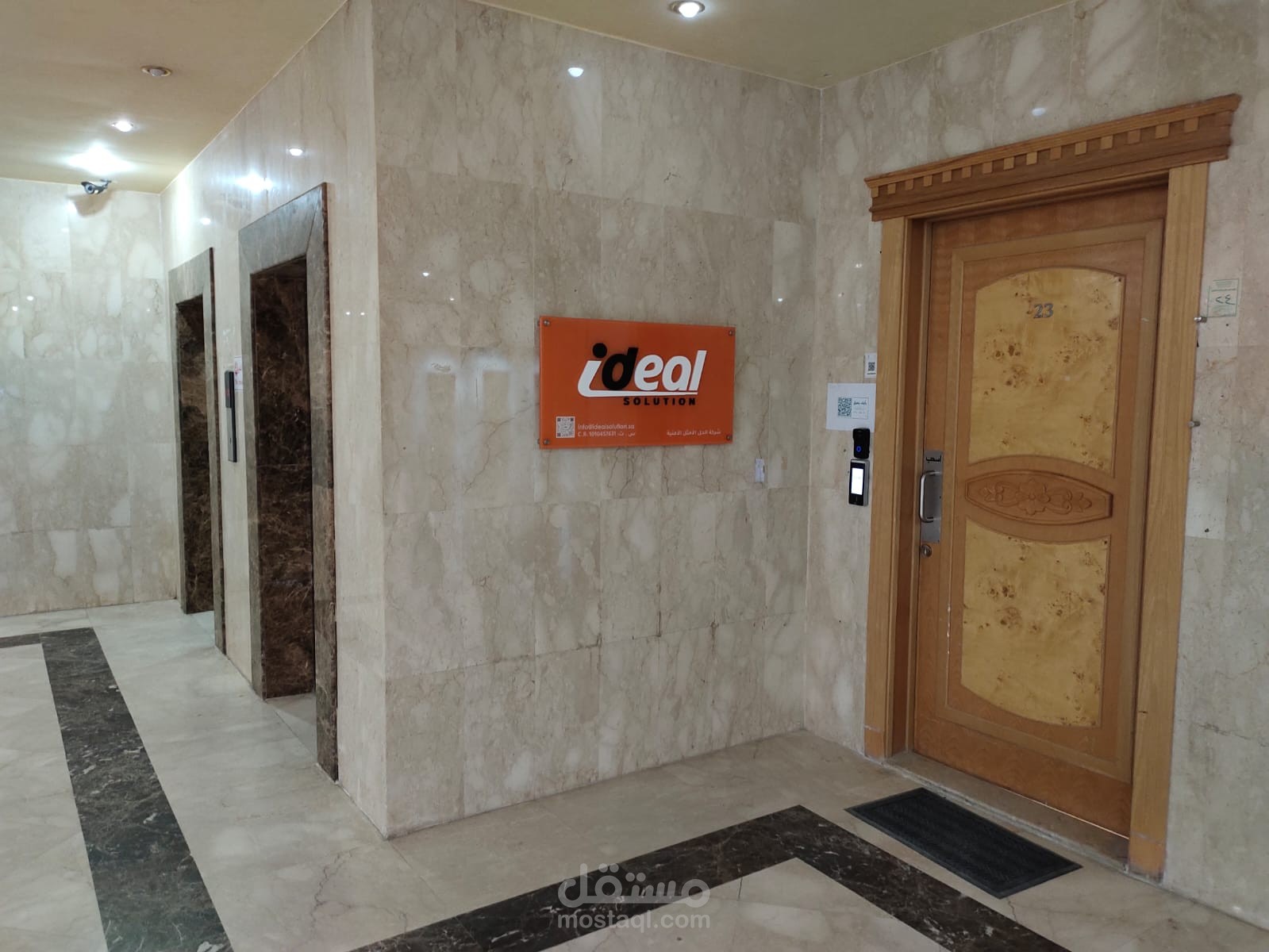 السليمانية    الرياض   المملكه العربية السعودية