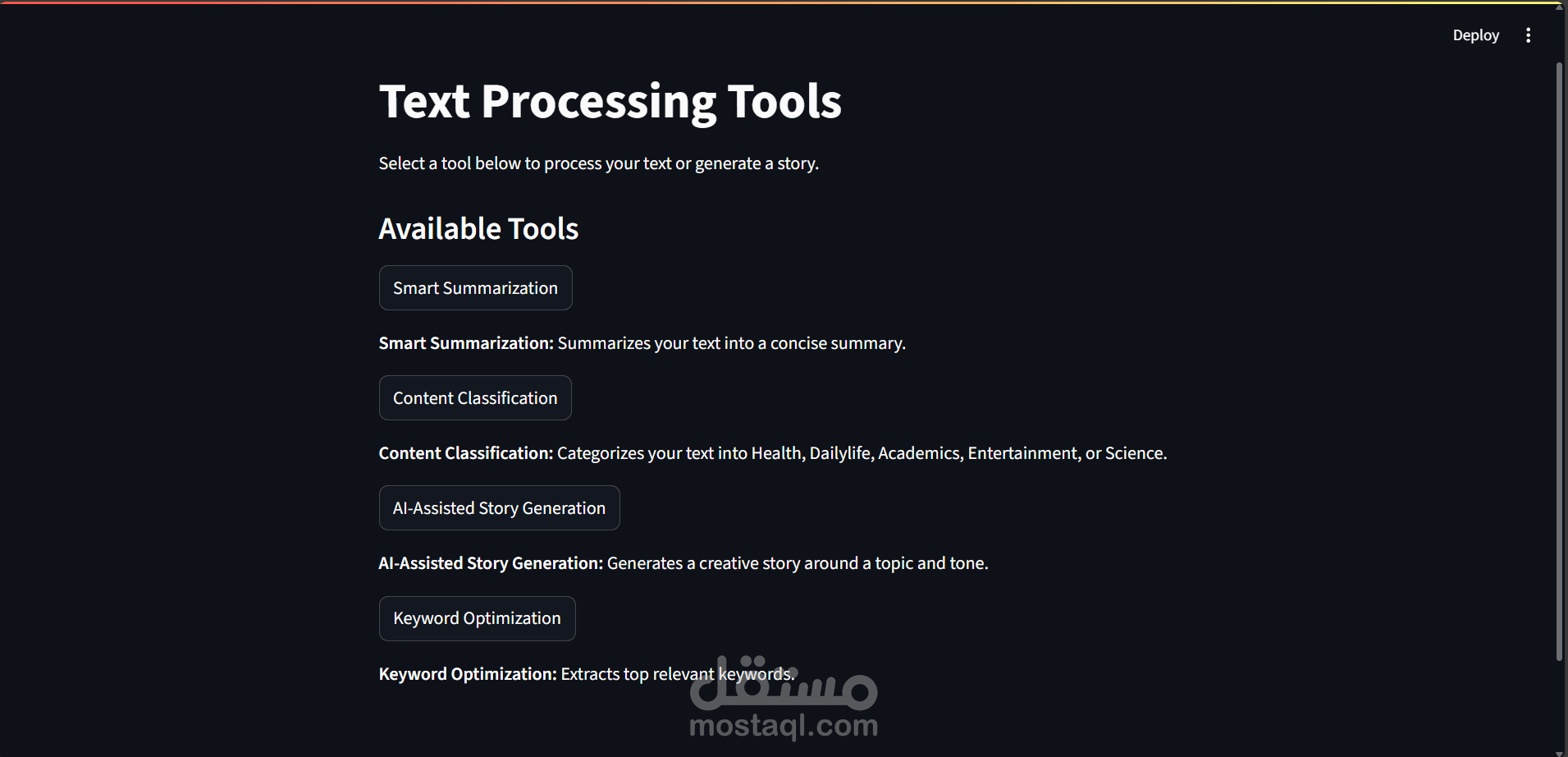 AI Content Generation Tool