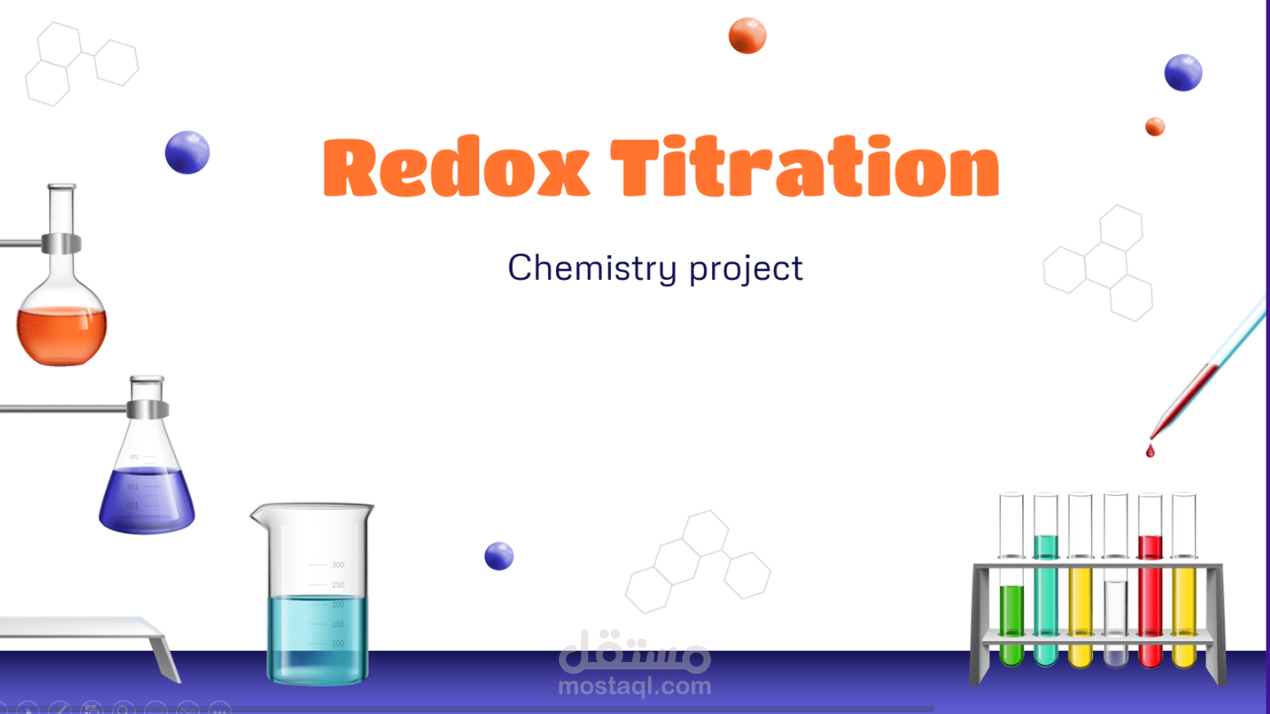 عرض تقديمي عن مشروع كيميائي