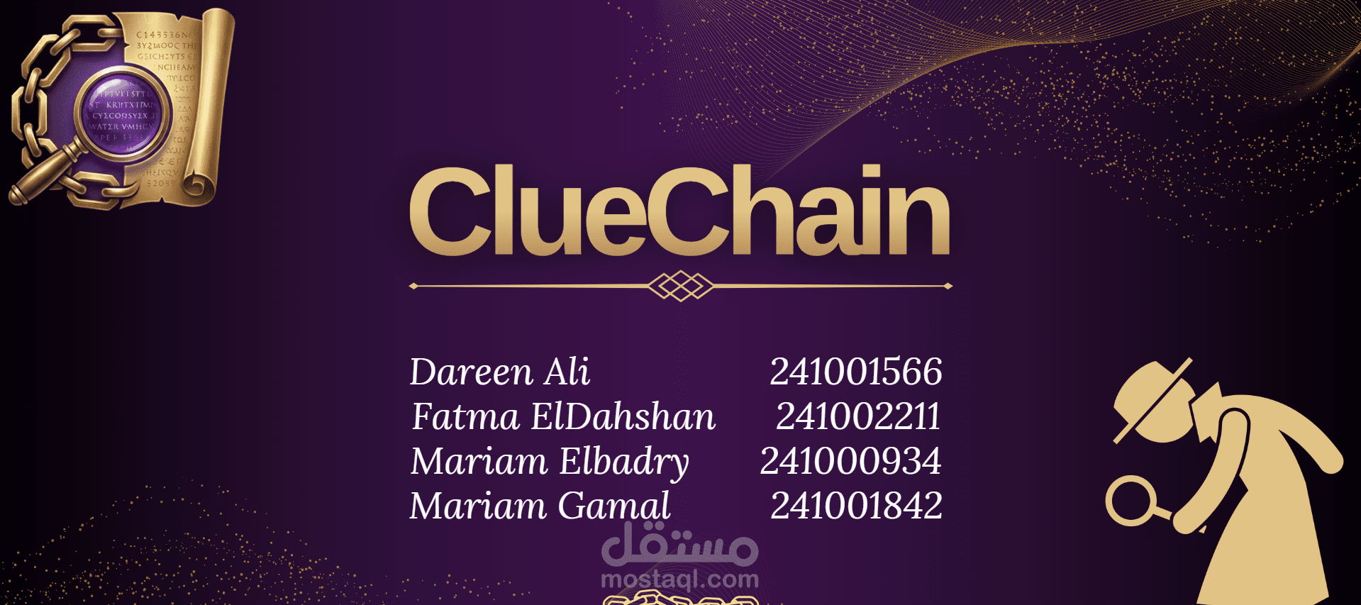 عرض تقديمي عن لعبة