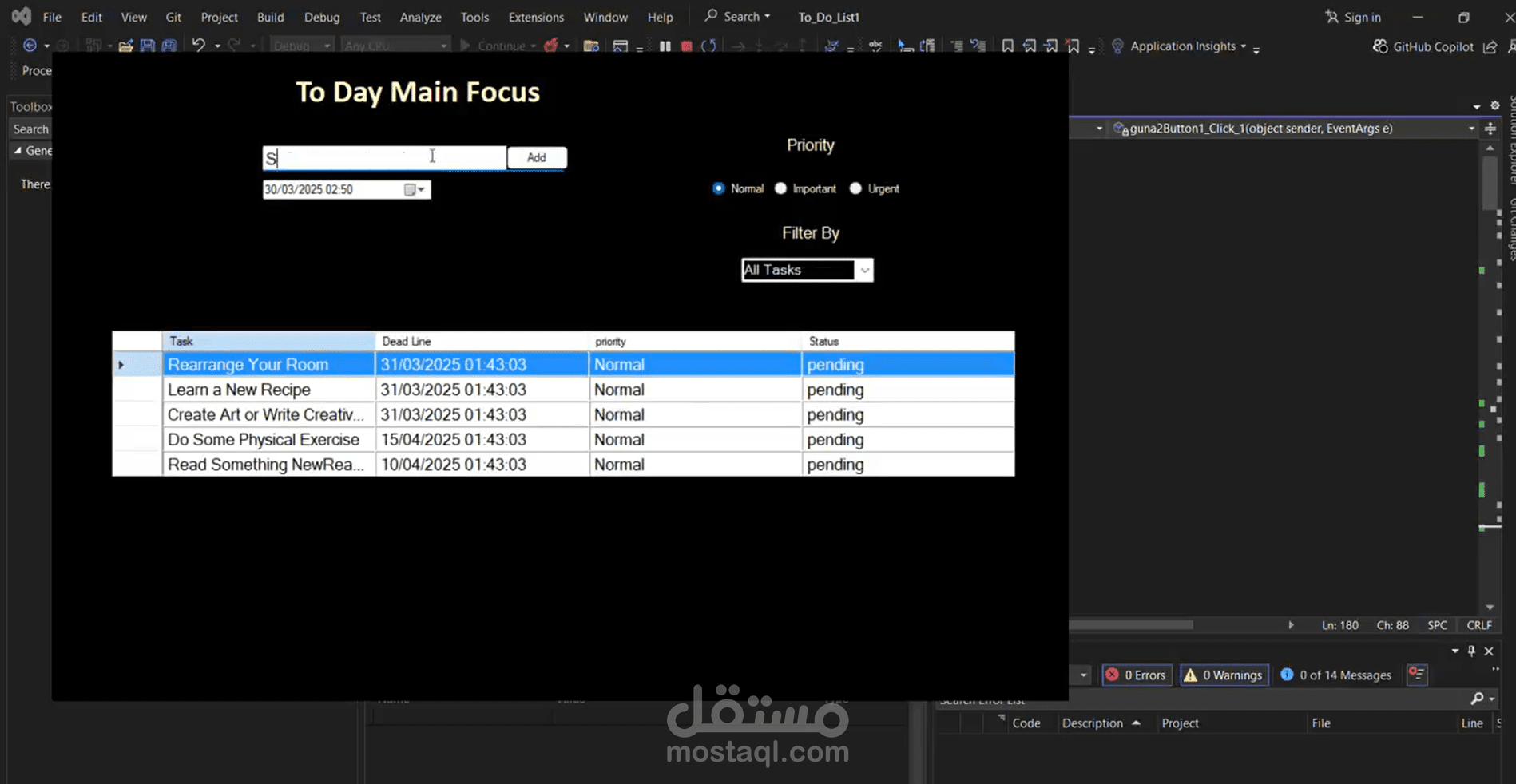(.NET) و Windows Forms باستخدام C# تطبيق To-Do List