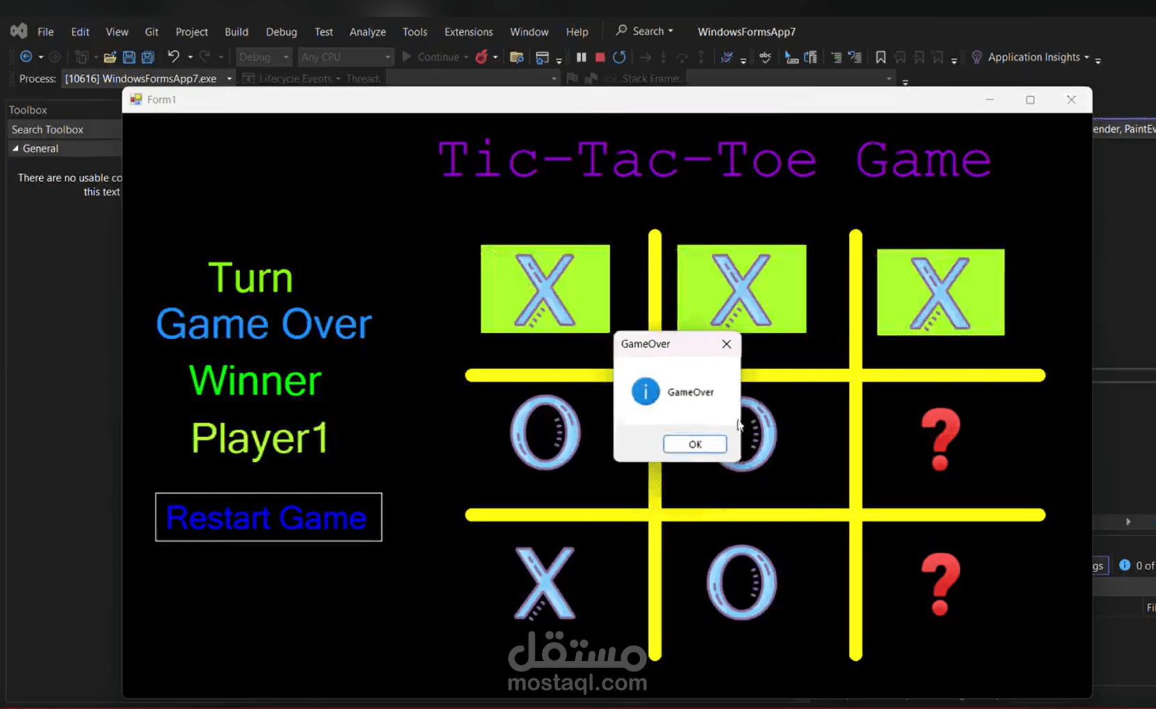 Tic-Tac-Toe Game Using C# – Windows Forms