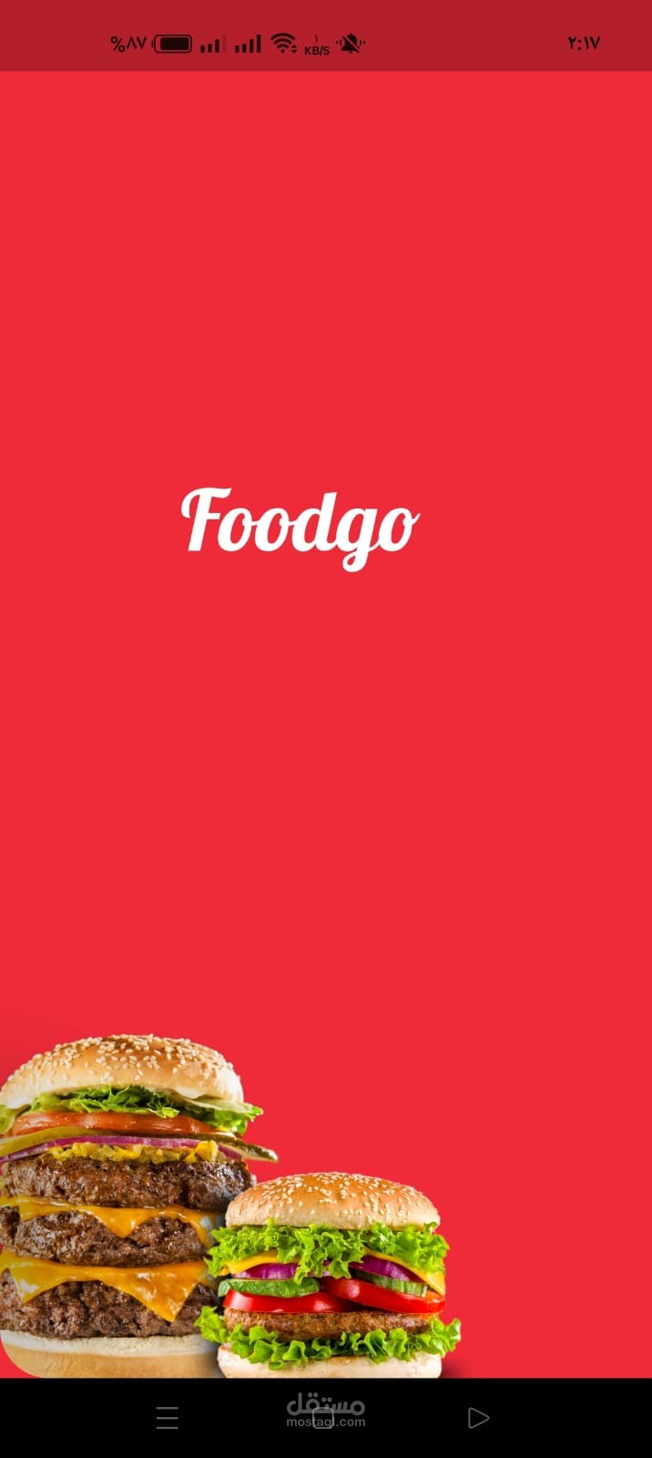 FoodGo