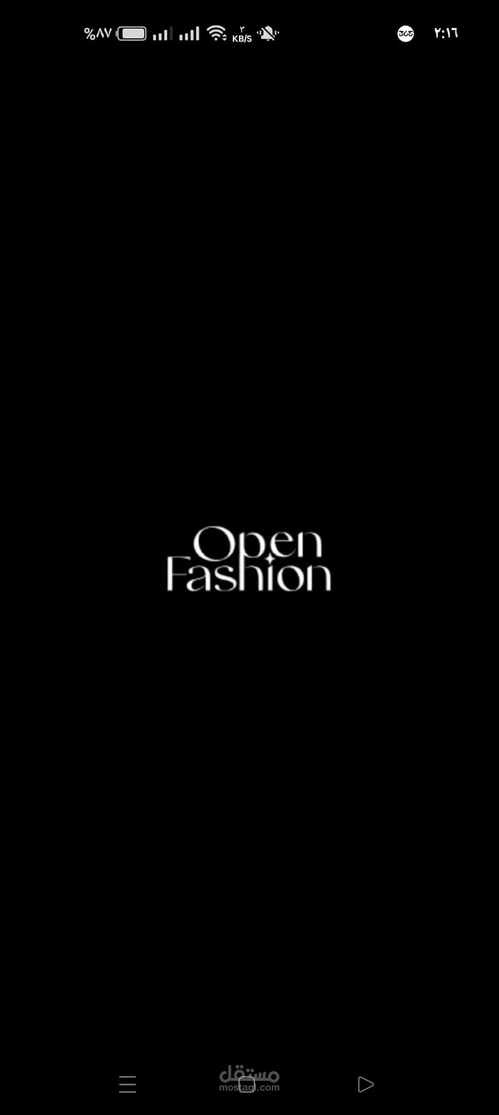 Open Fashion