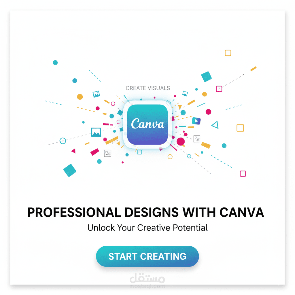 تصميمات احترافية باستخدام Professional Designs with Canva