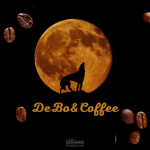 تصميم  شعار