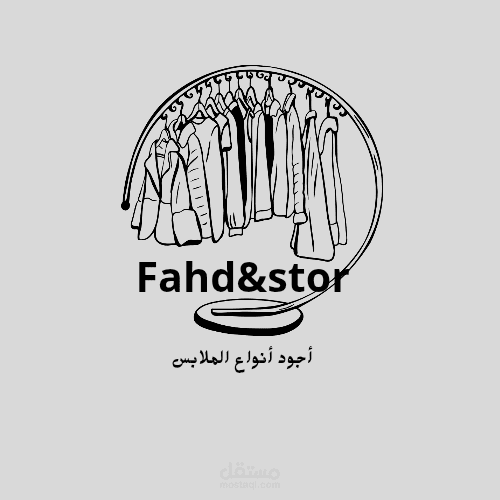 تصميم شعار