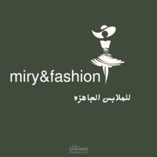 تصميم شعار