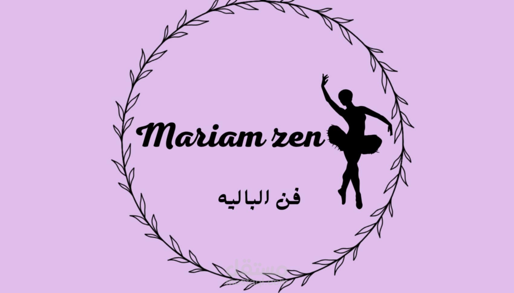 تصميم شعار