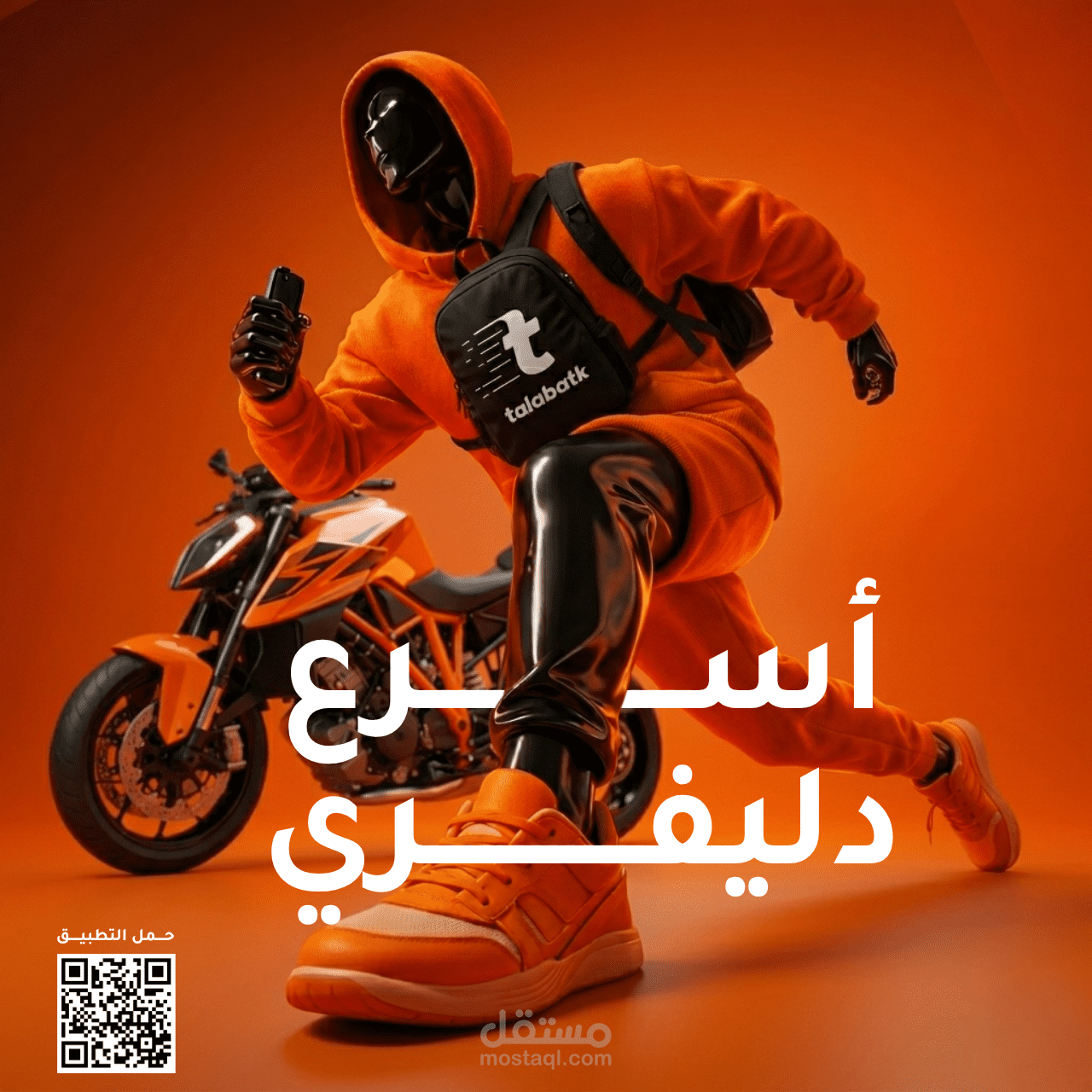 تصميمات سوشيال ميديا احترافية
