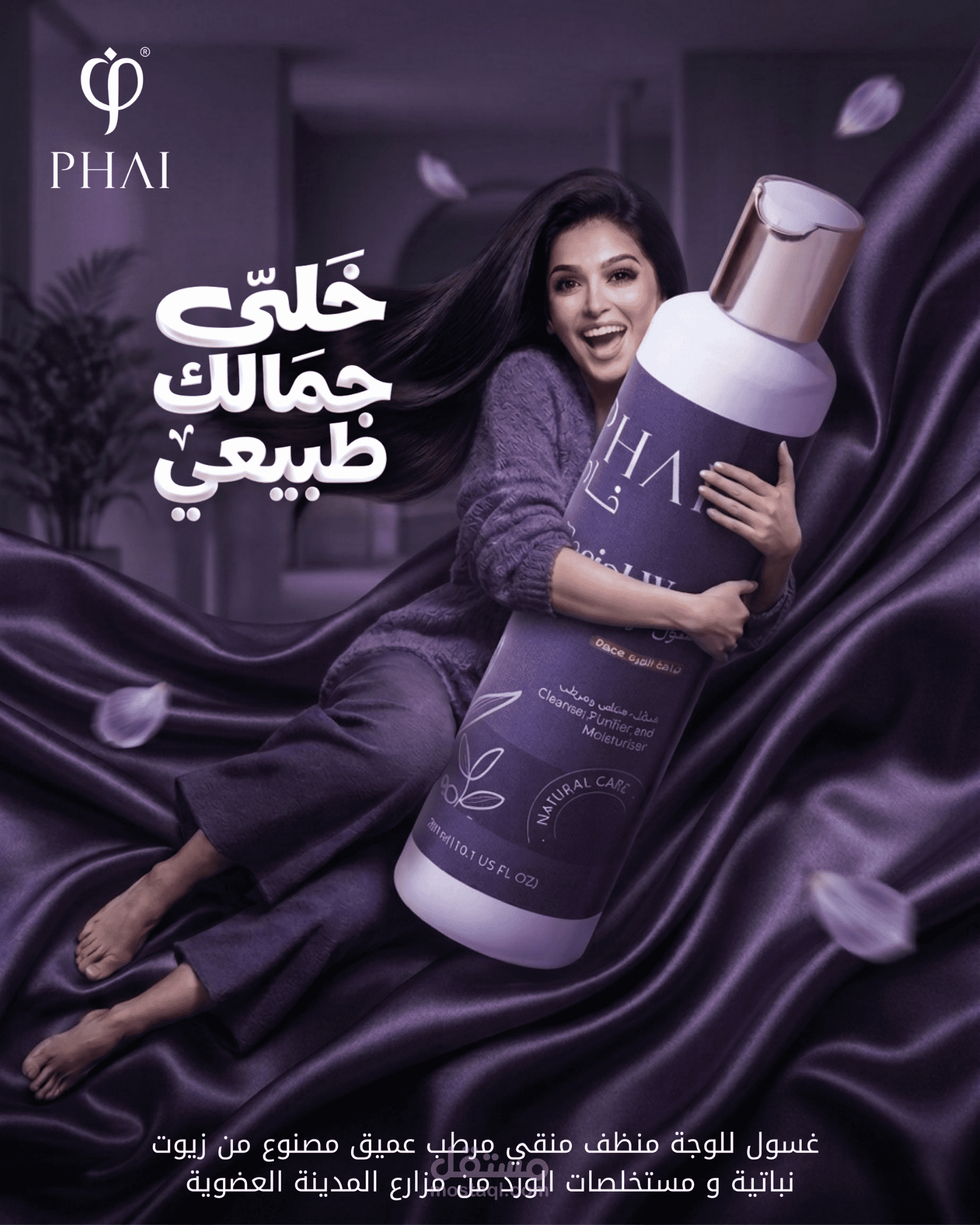 تصميمات سوشيال ميديا احترافية تعكس هوية البراند وتزيد من التفاعل