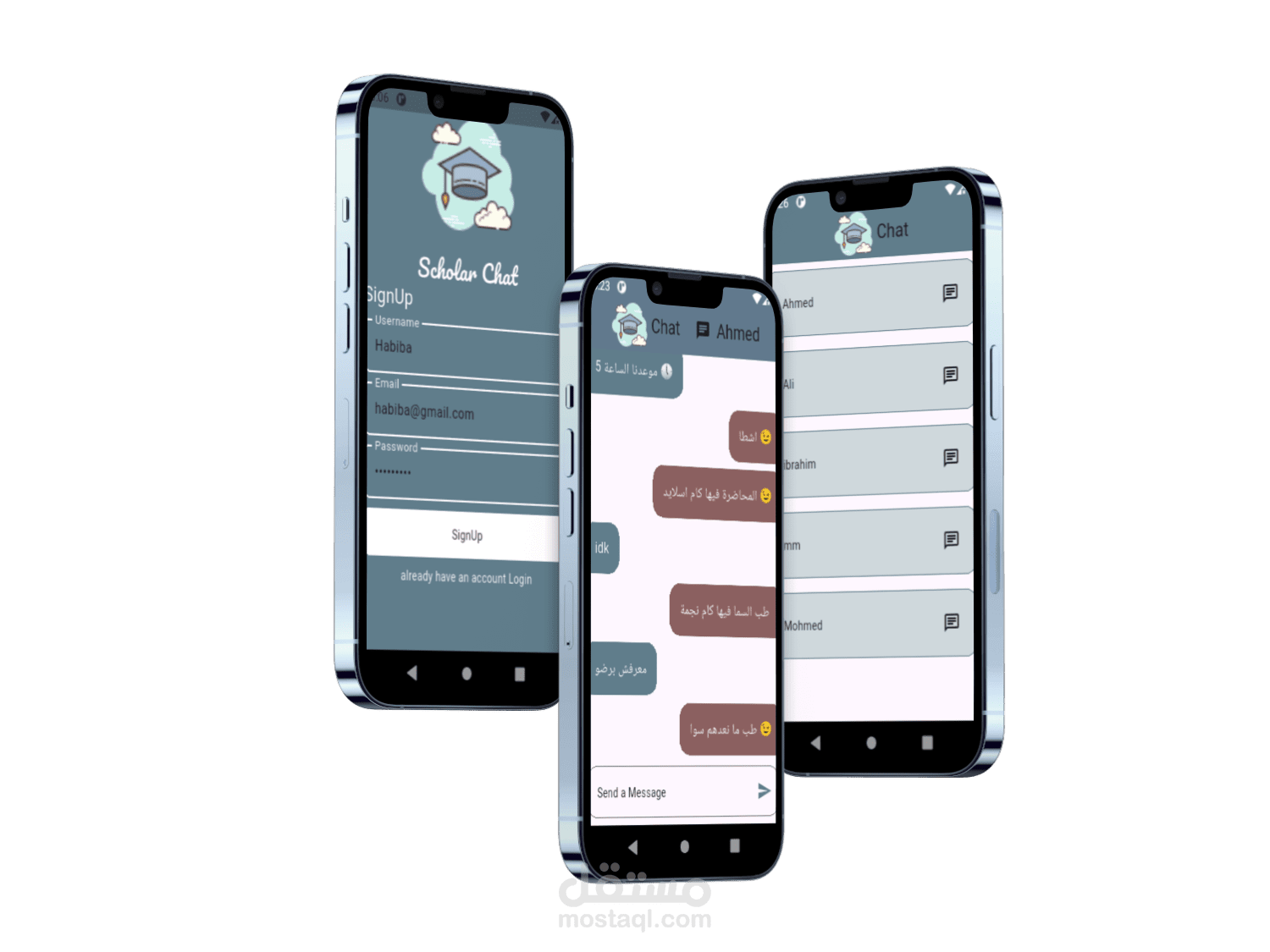 تطبيق محادثة فوري (Chat Application) باستخدام Flutter وFirebase