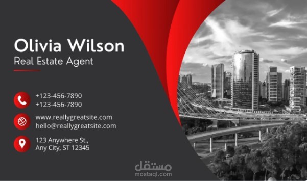 تصميم كارت شخصي بسيط واحترافي