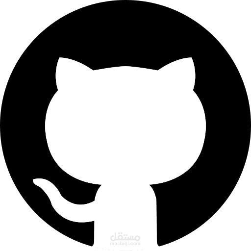 GitHub Portfolio
