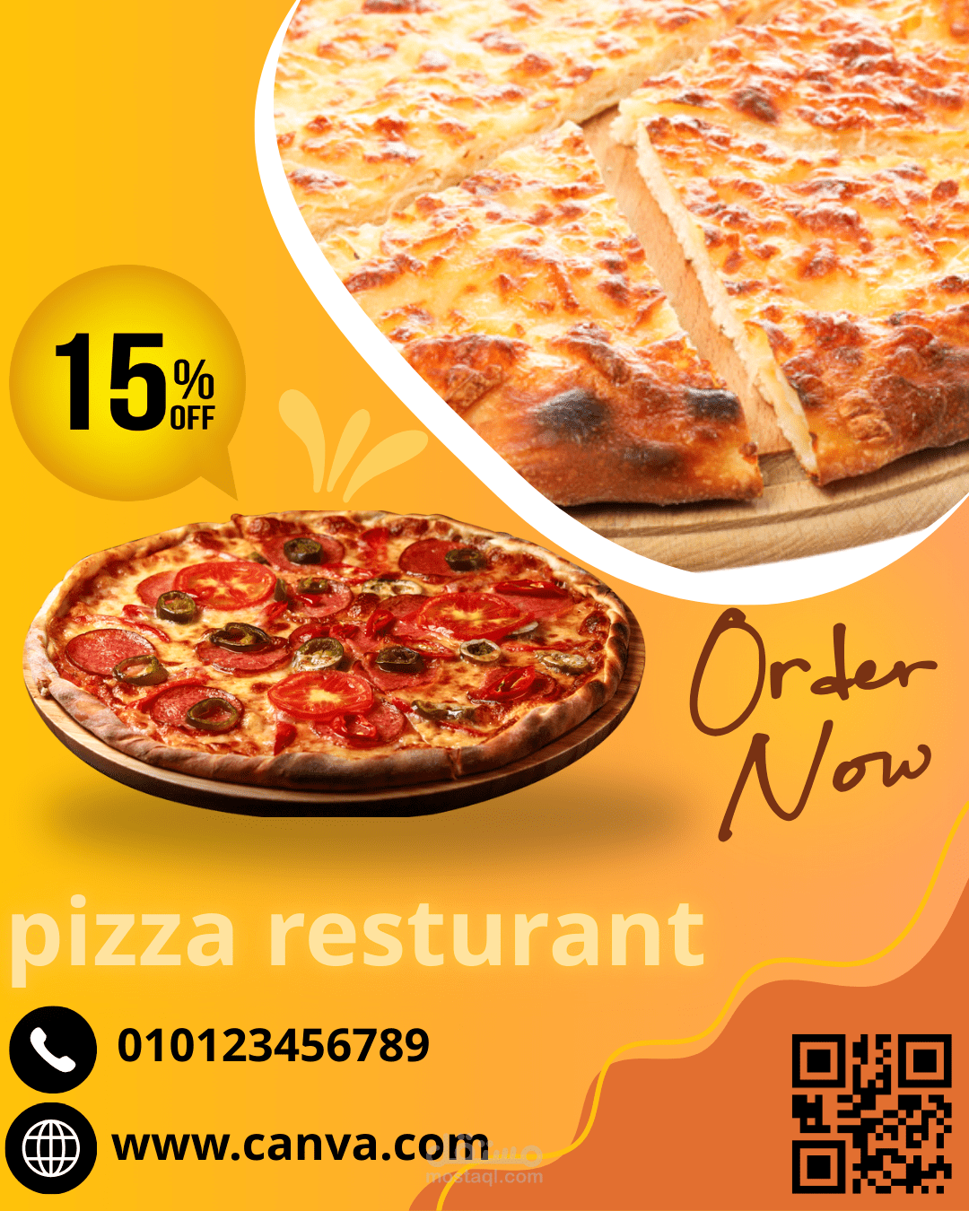 فلاير اعلان لاحد المطاعم