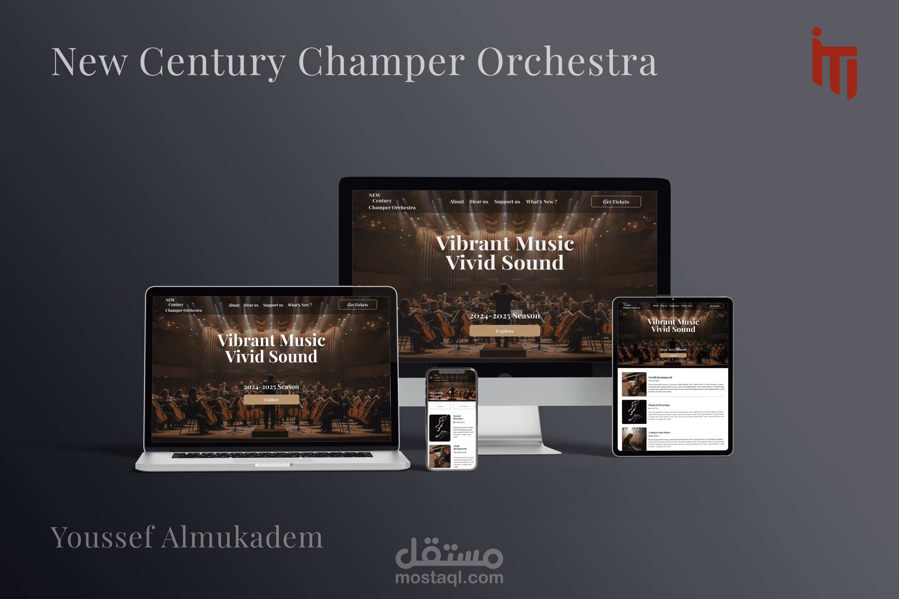 إعادة تصميم و Cross-Platform Design
