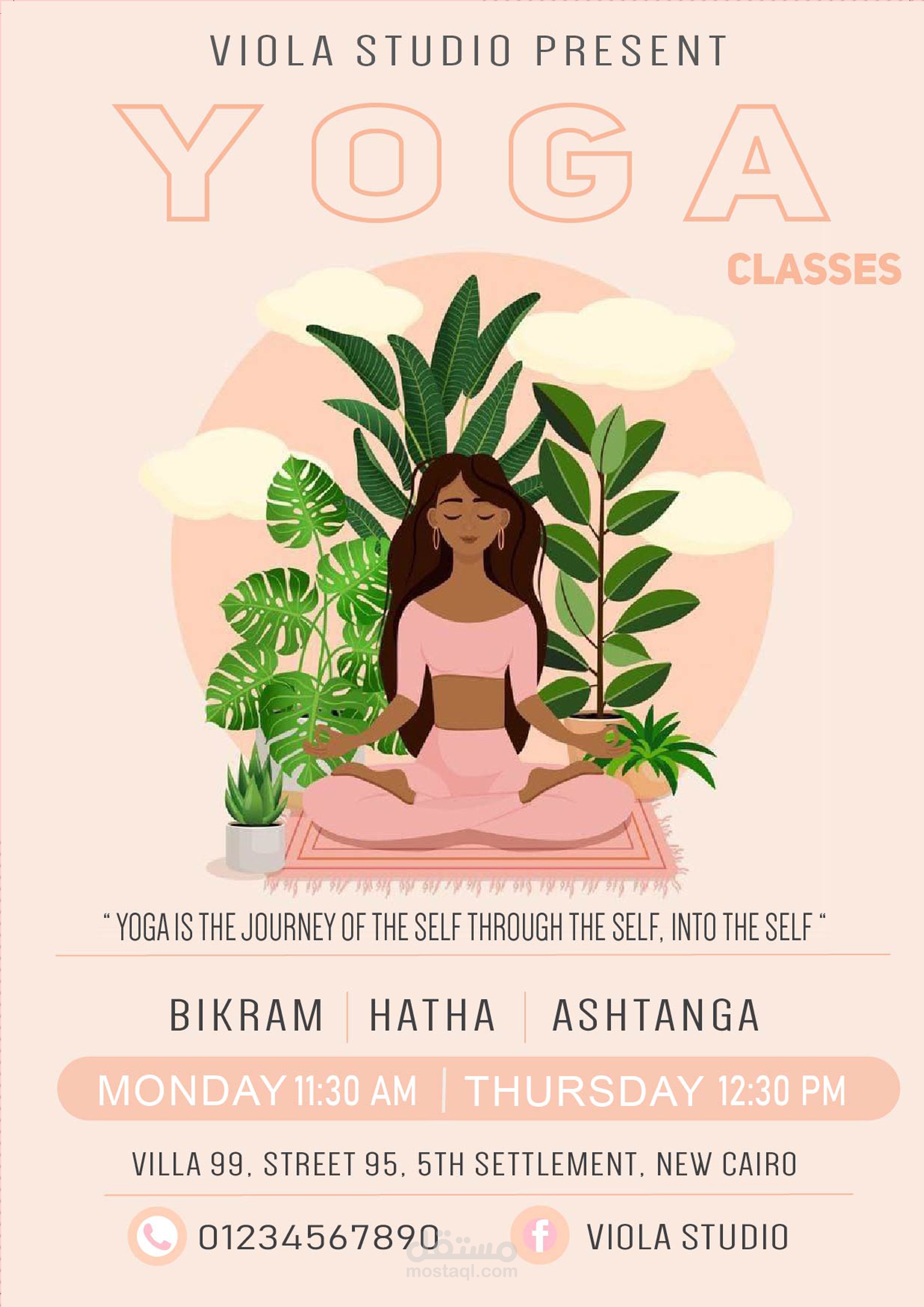 تصميم بوستر إعلاني لدروس يوغا (Viola Studio)