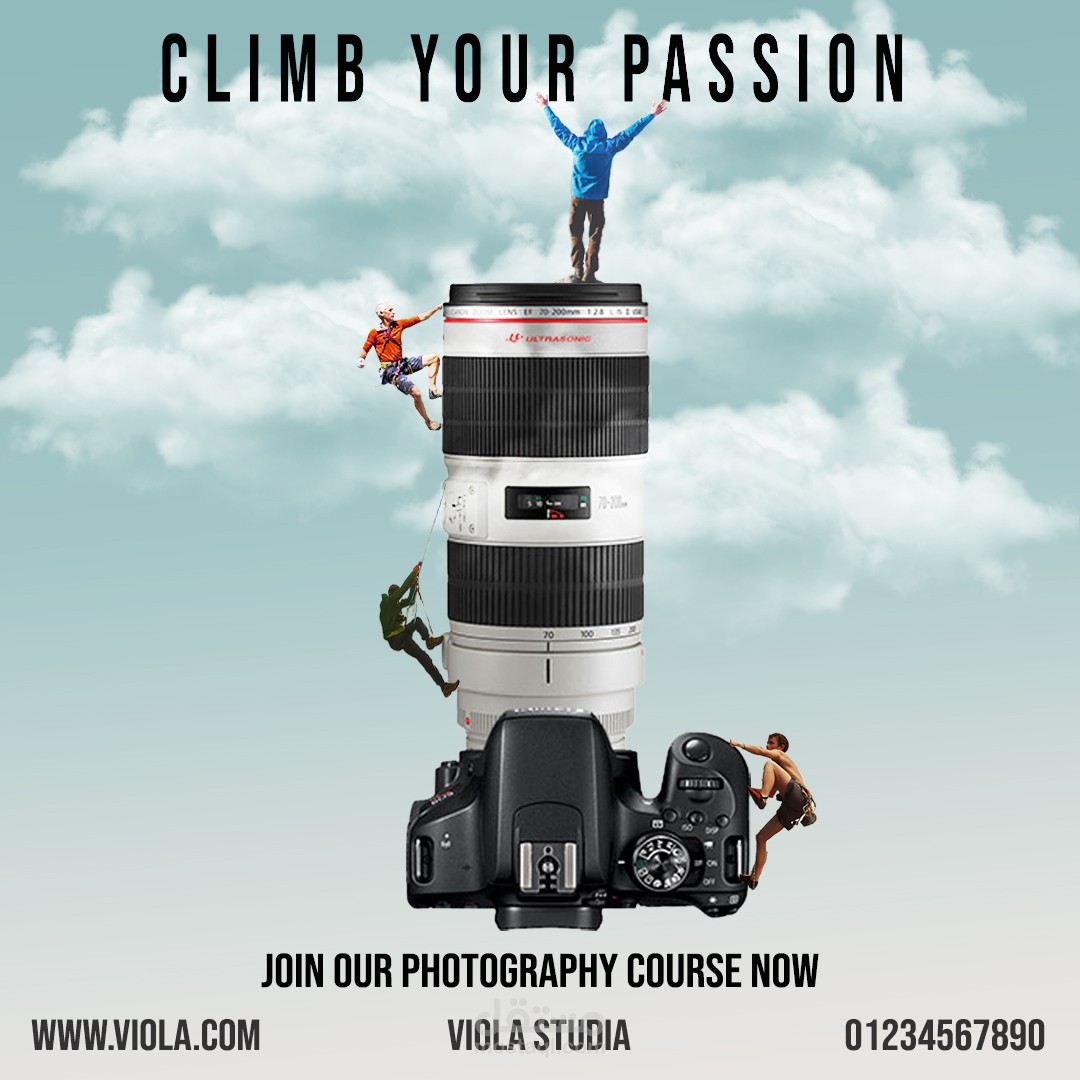 تصميم إعلان إبداعي لدورة تصوير فوتوغرافي