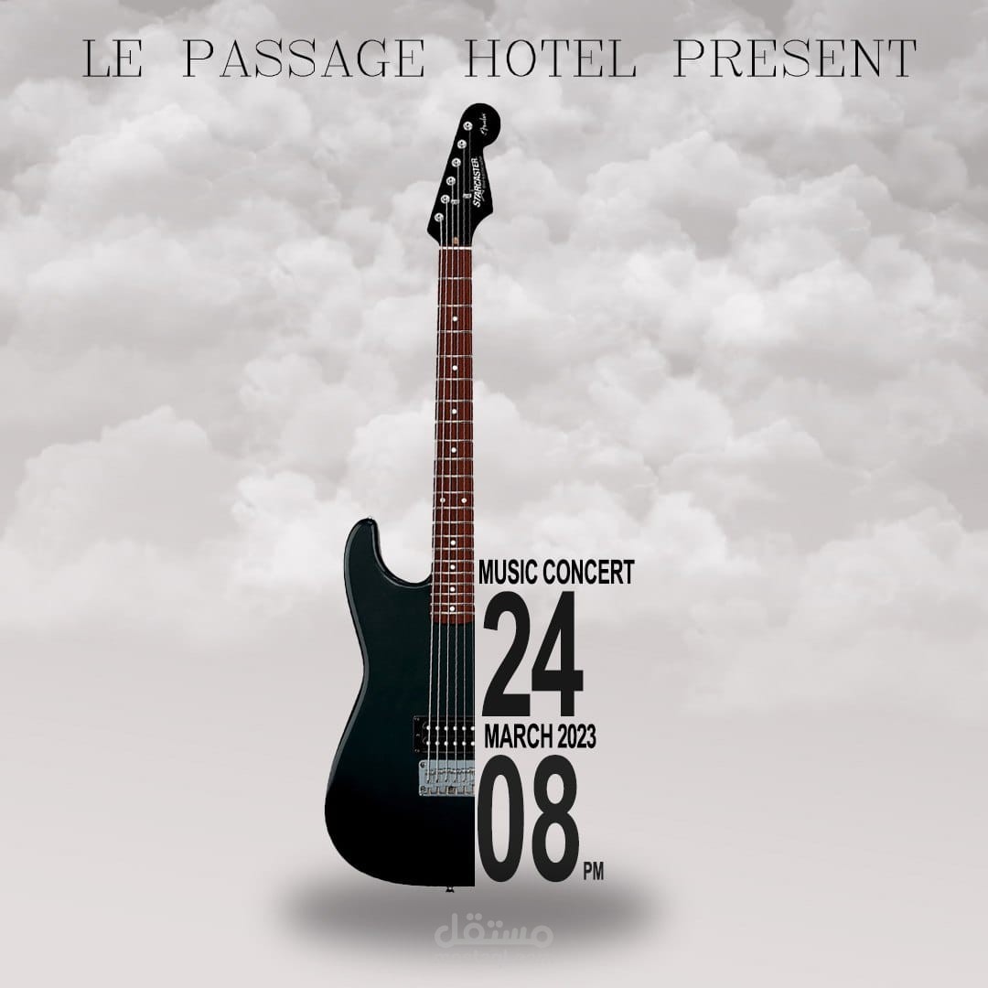 تصميم بوستر إبداعي لحفل موسيقي