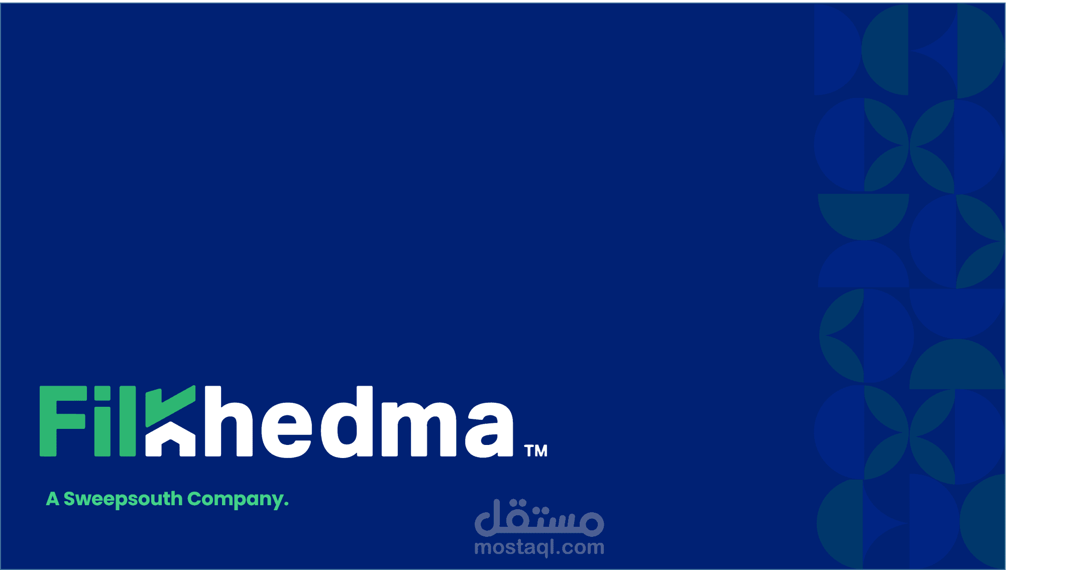 تصميم عرض تقديمي احترافي لشركة (Company Profile)