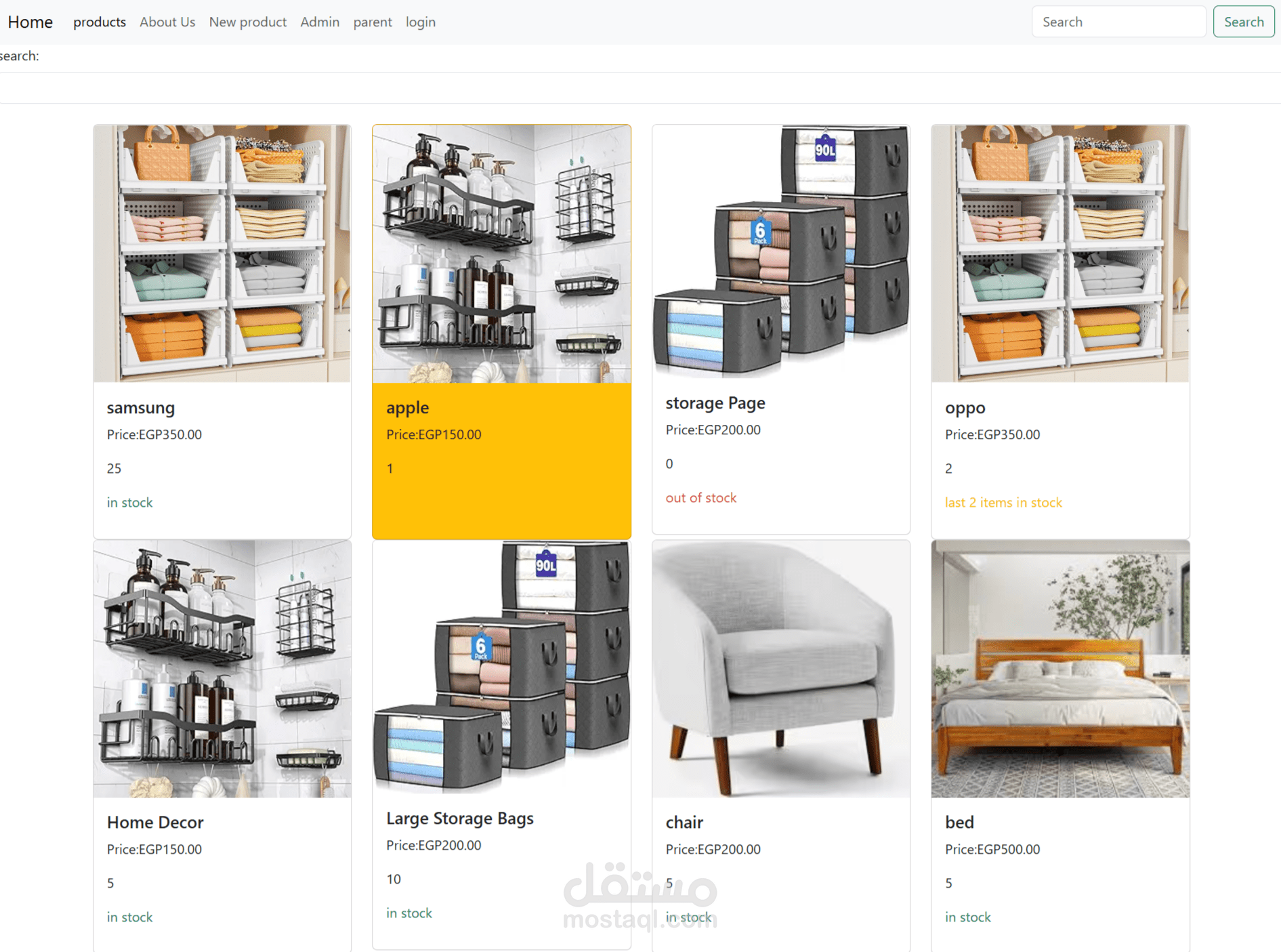 e commerce باستخدام angular