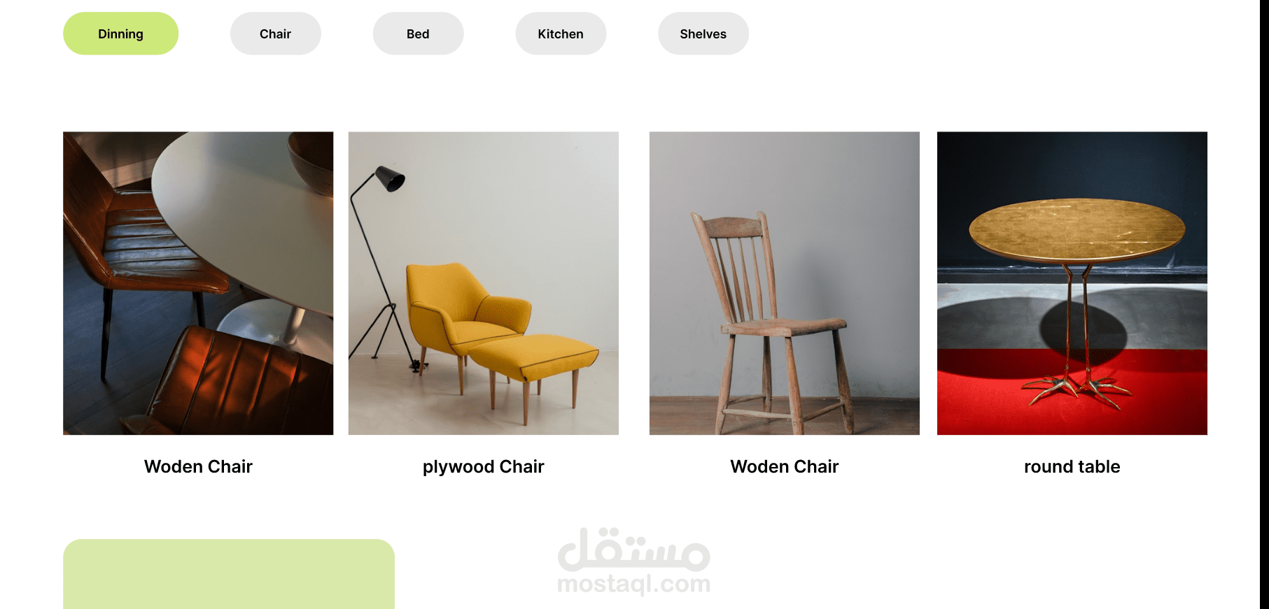 تصميم احترافي لموقع الكترونيUI/Ux
