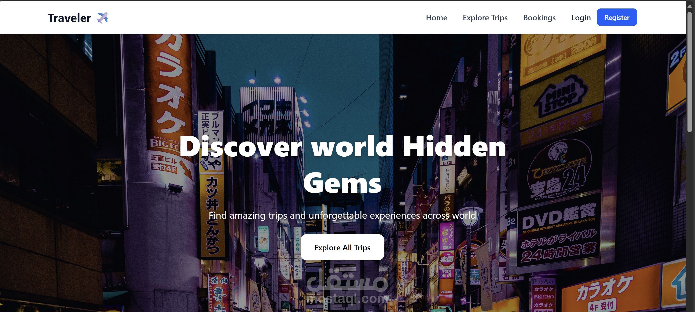 booking trips wepsite