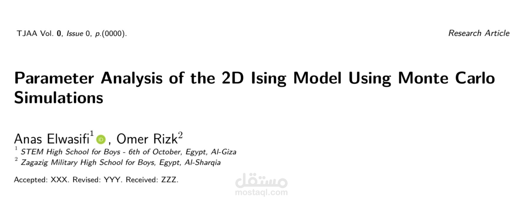 بحث علمي مشترك حول تطوير ising-model باستخدام python