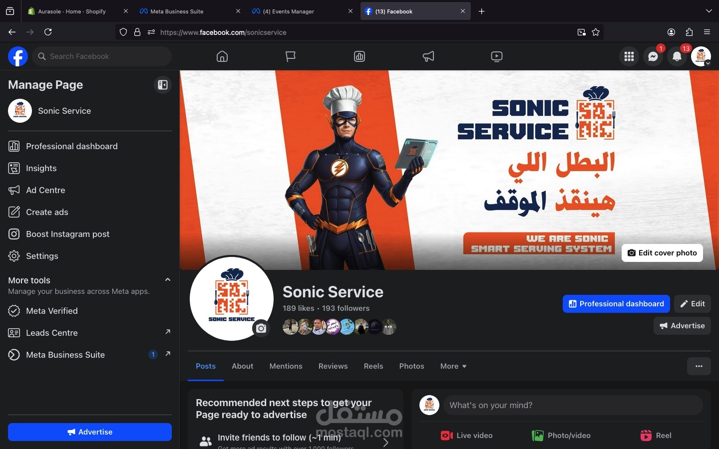 sonic service