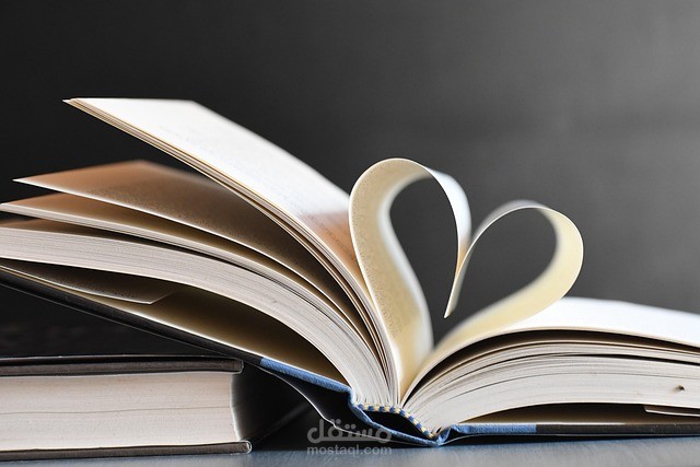مقال حول اهمية القراءة للشباب