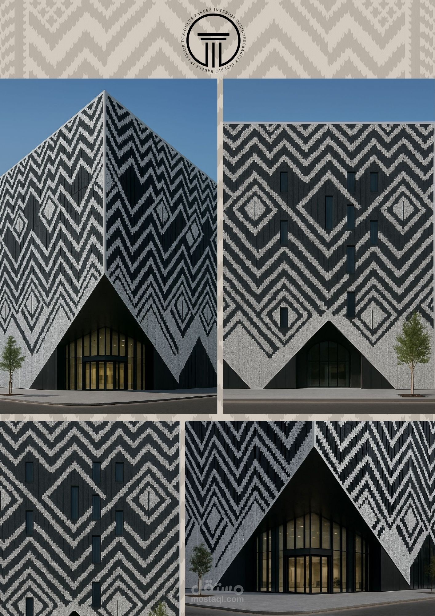 تصميم واجهه معمارية (منارة حائل)