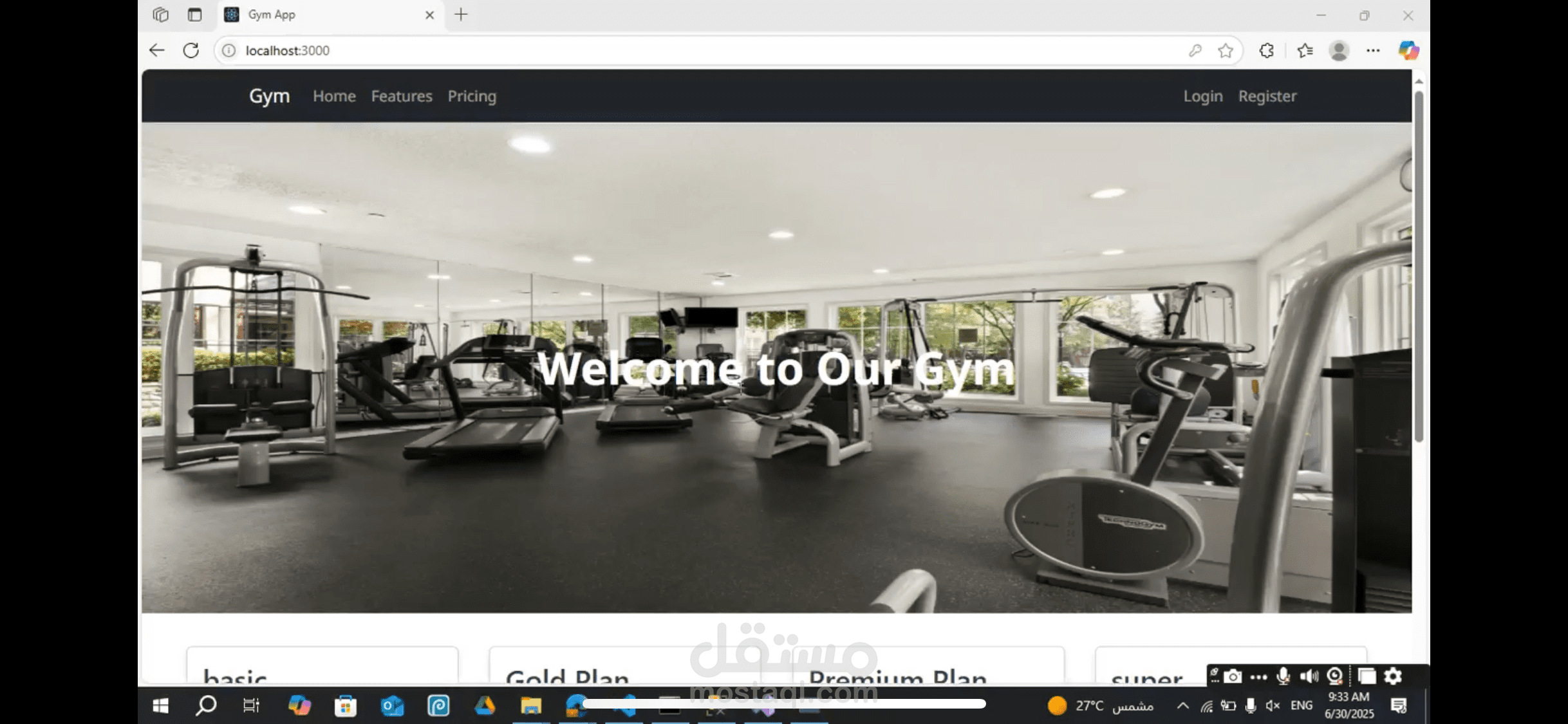 Gym management system