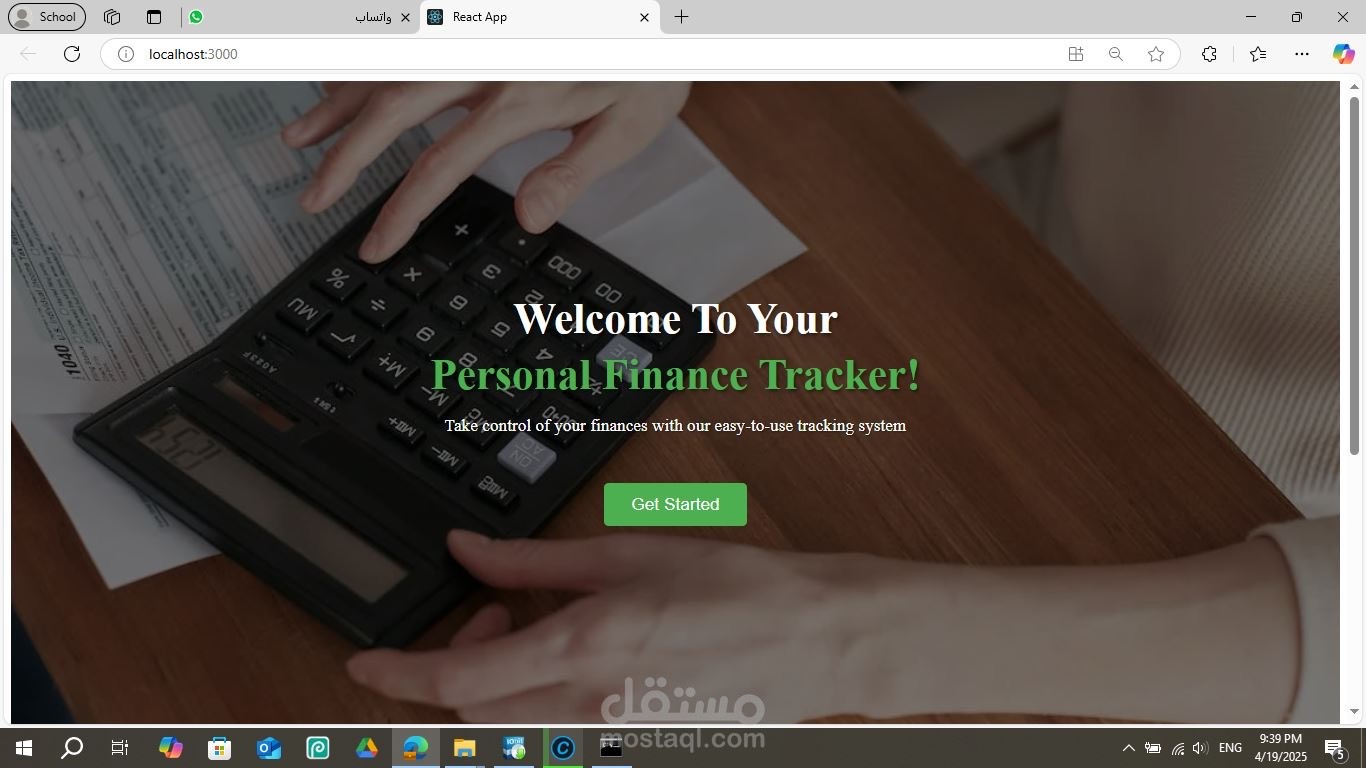 Personal finance tracker