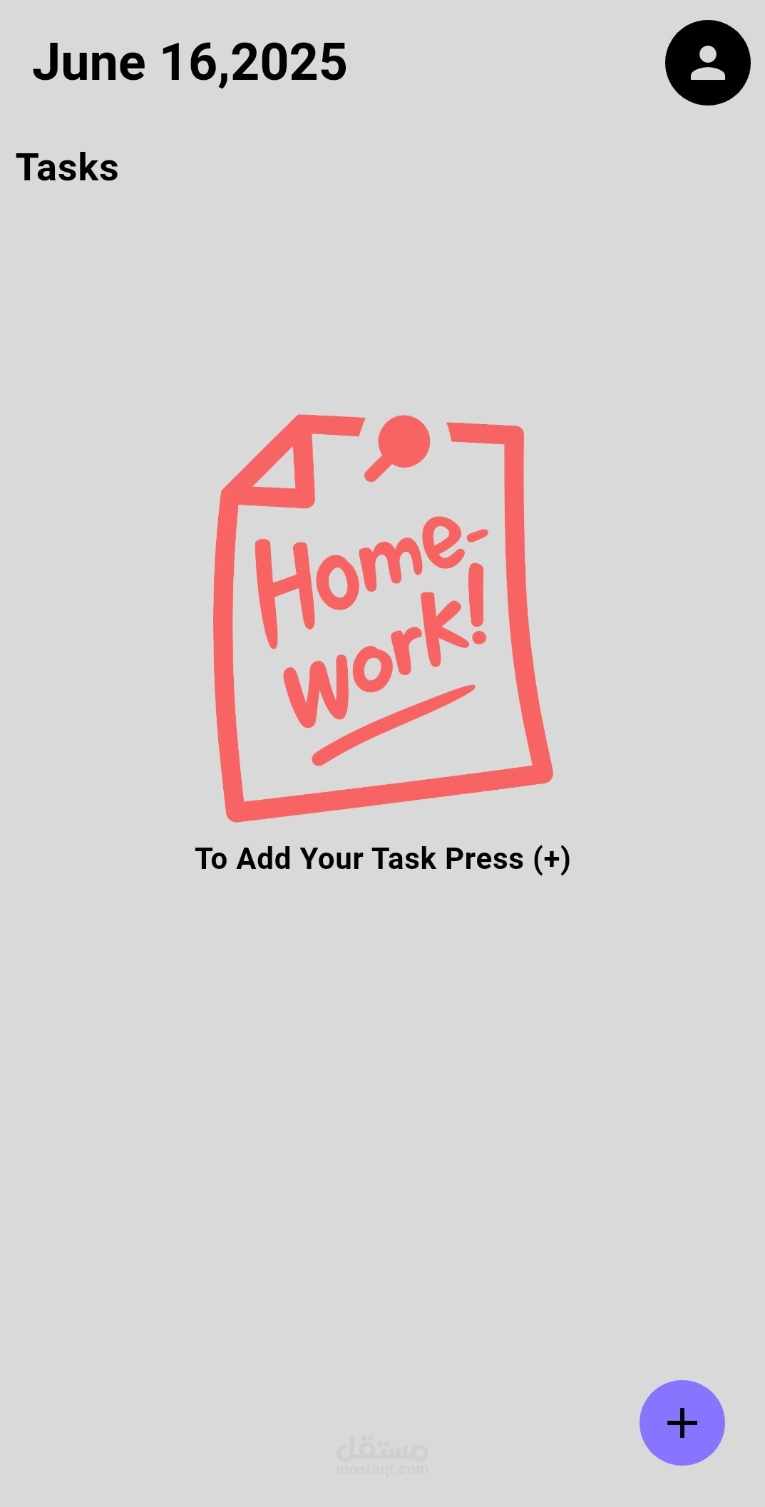 TODO List