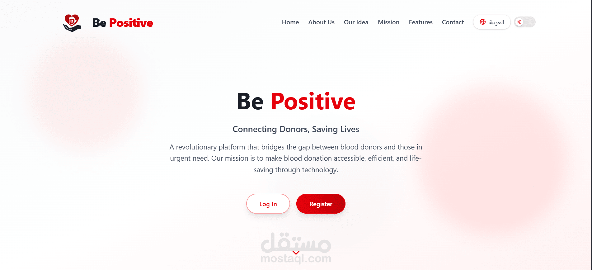Be Positive – منصة ذكية لإدارة عمليات التبرع بالدم