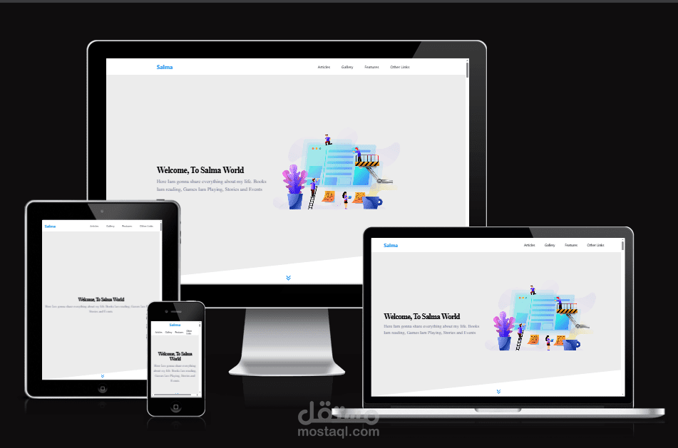 Landing Page تسويقية لموقعك