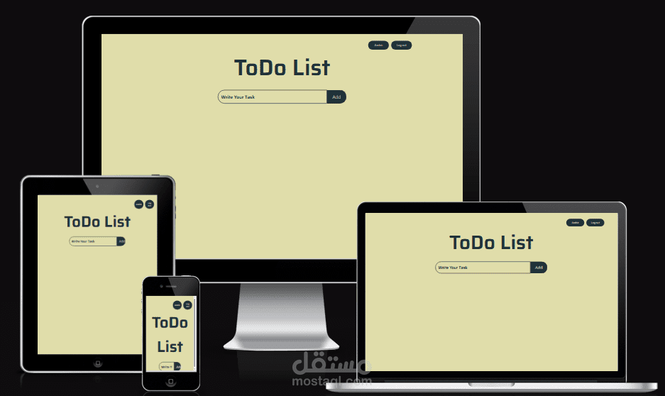 موقع To-Do List احترافي بـ HTML5 وCSS3 وJavaScript