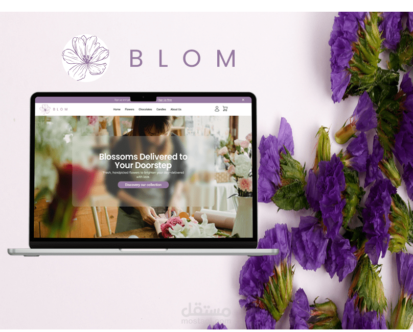 BLOM FLOWER