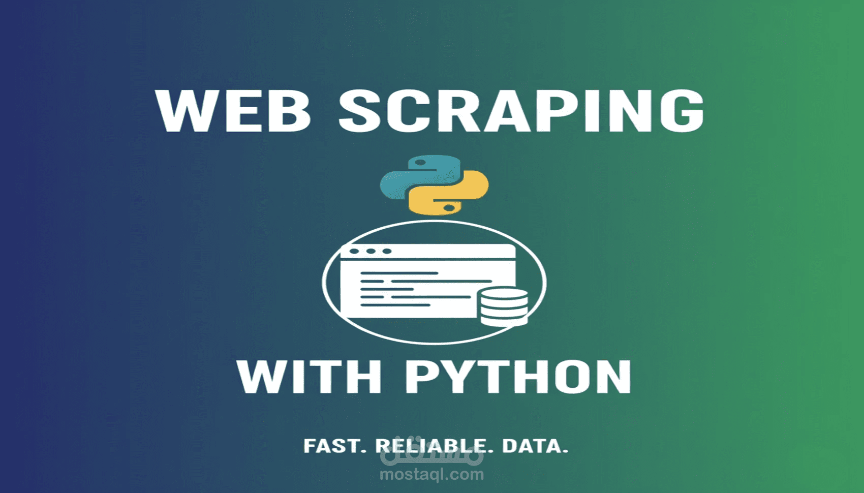استخراج البيانات Web Scraping باستخدام Python