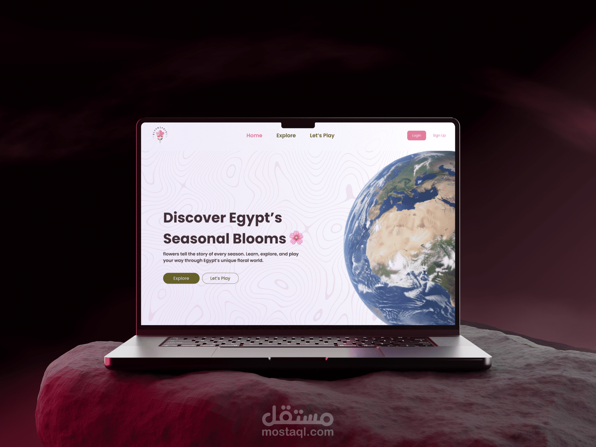تصميم منصة تعليمية لقطاع الزهور | Landing Page