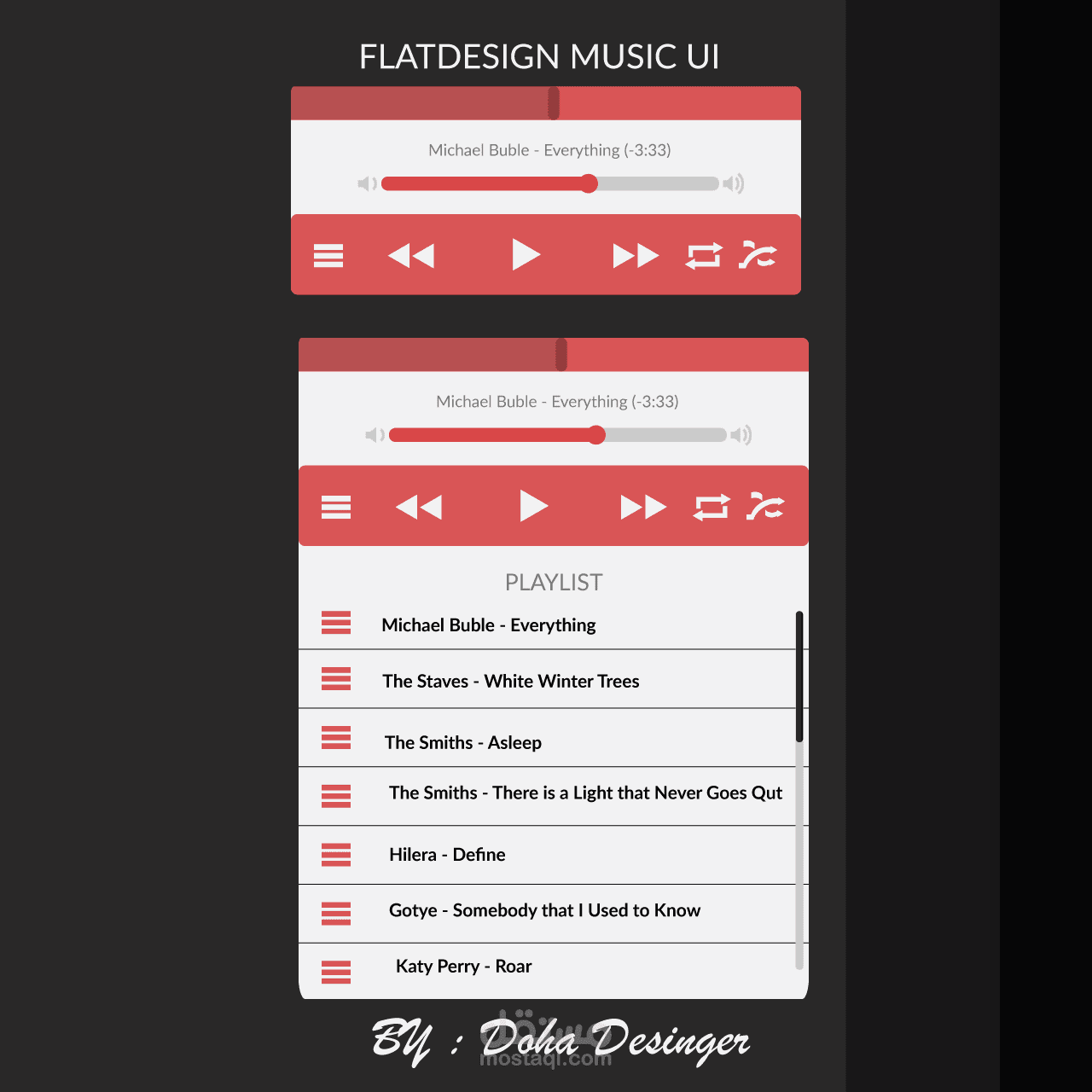 تصميم واجهات