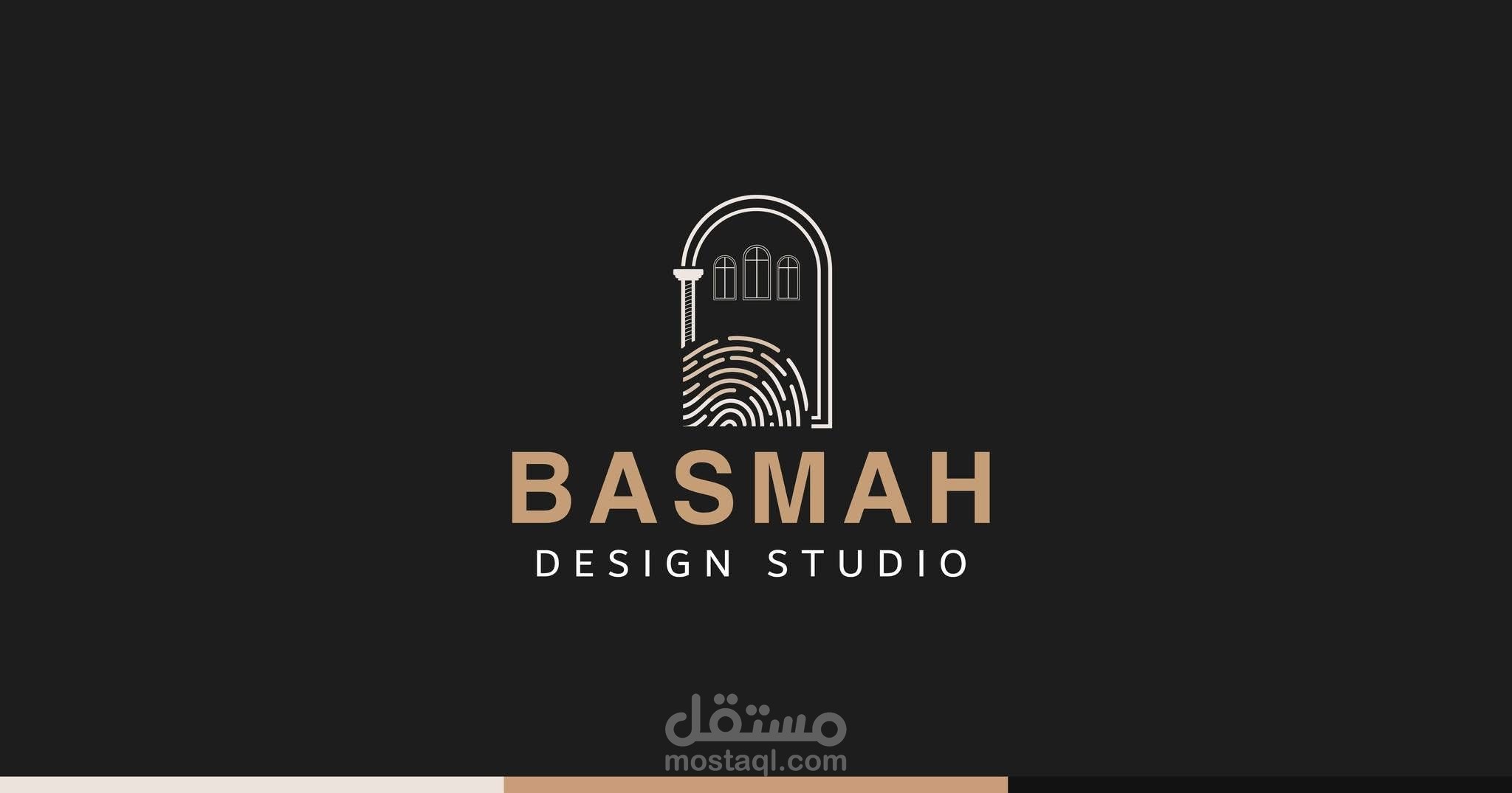 تصميم لشركة بصمة