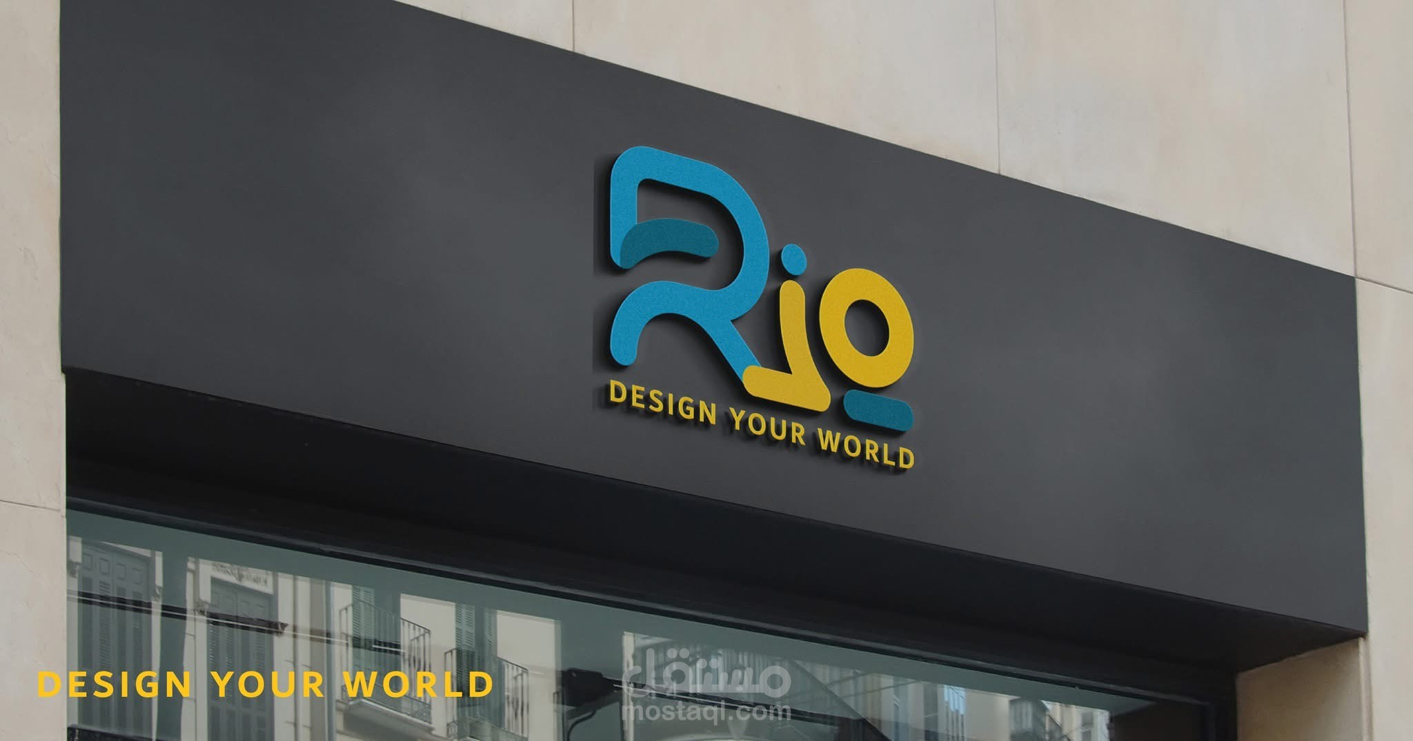 تصميم هوية بصرية ل RIO