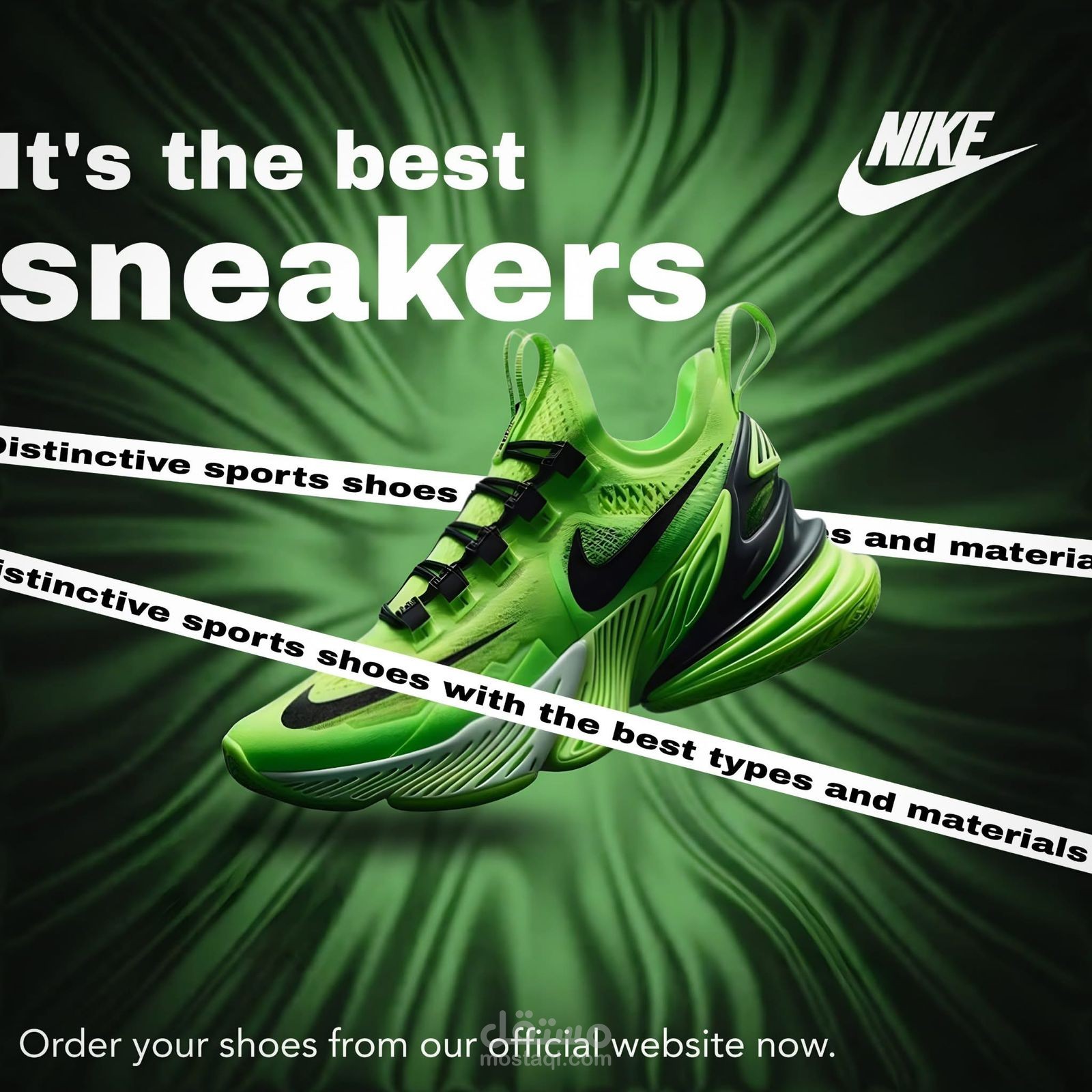 تصميم اعلانات