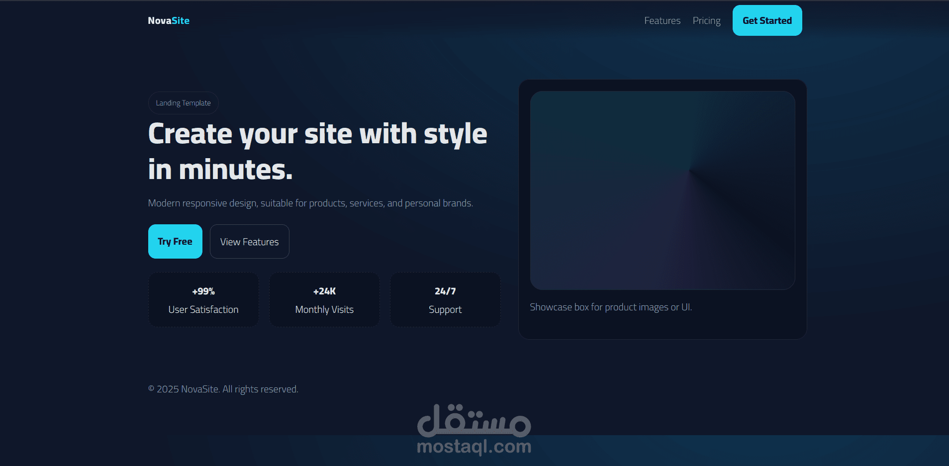 صفحة الخدمات