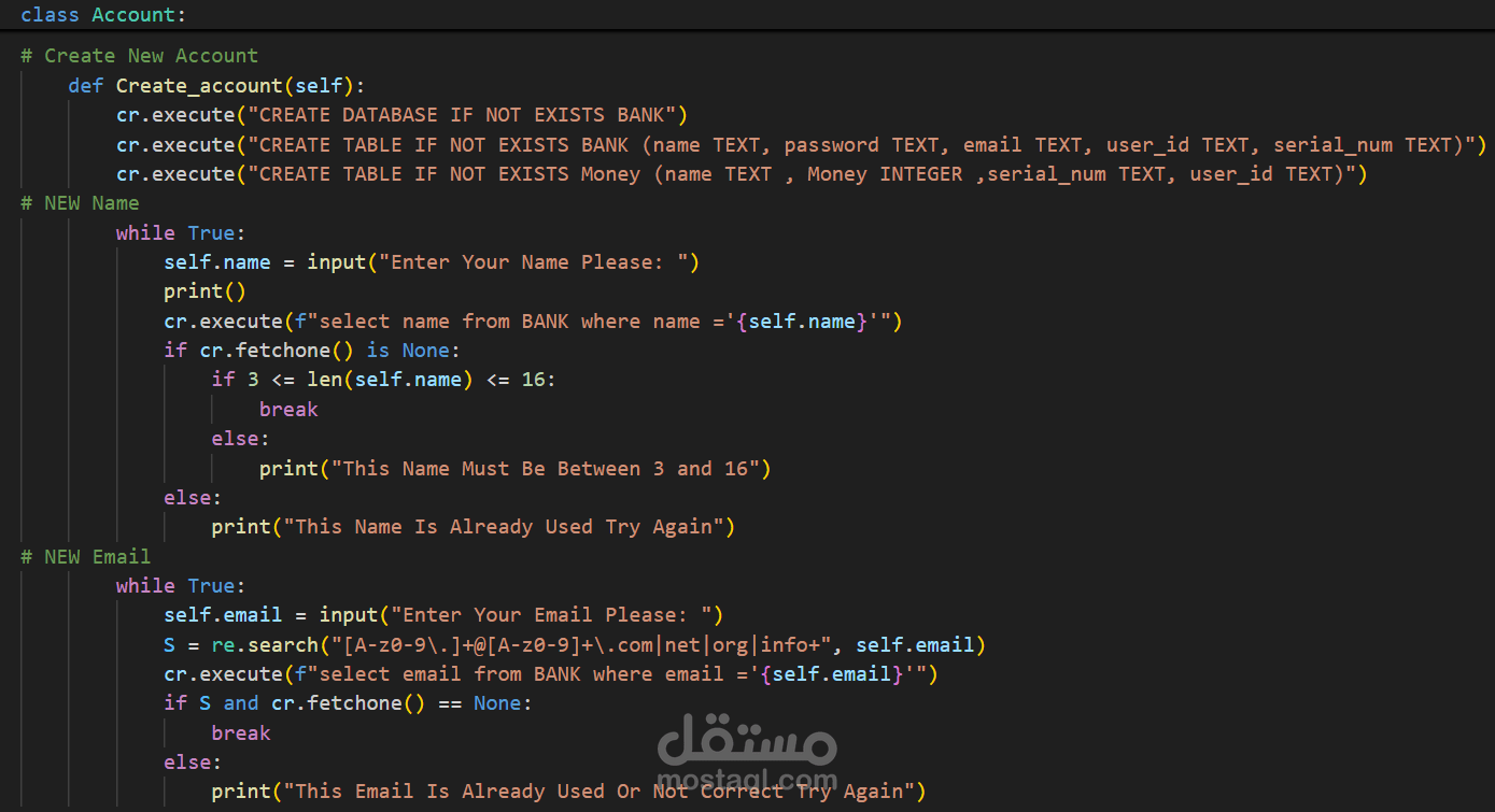 Bank Management System