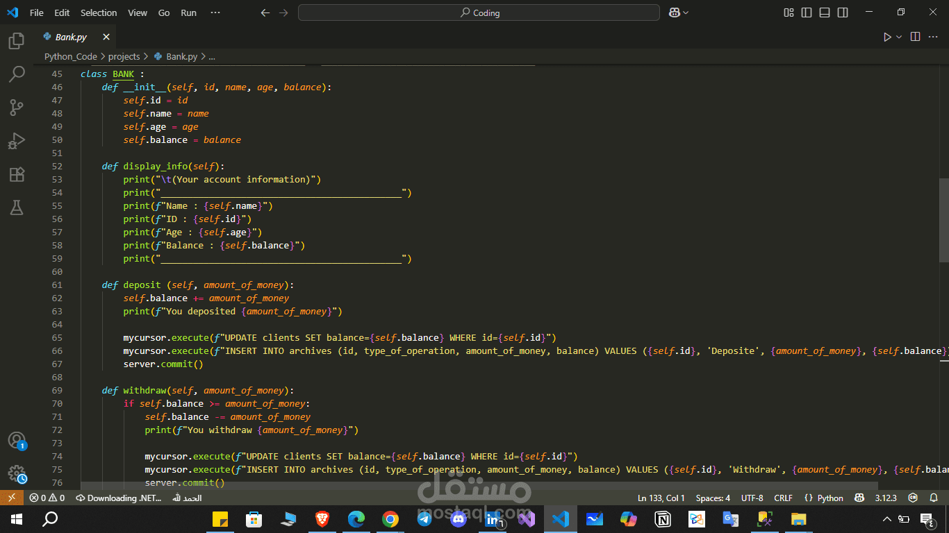 Bank Management System